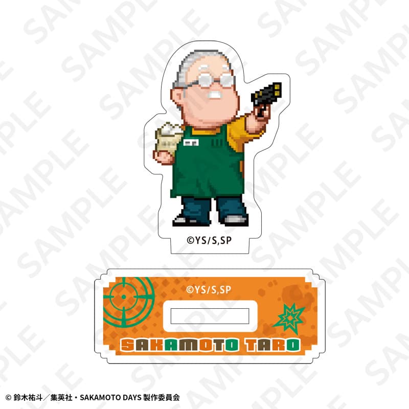 アクリルスタンド　坂本太郎 A