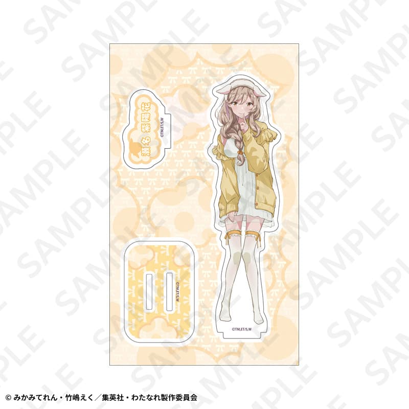 アクリルスタンド　瀬名紫陽花