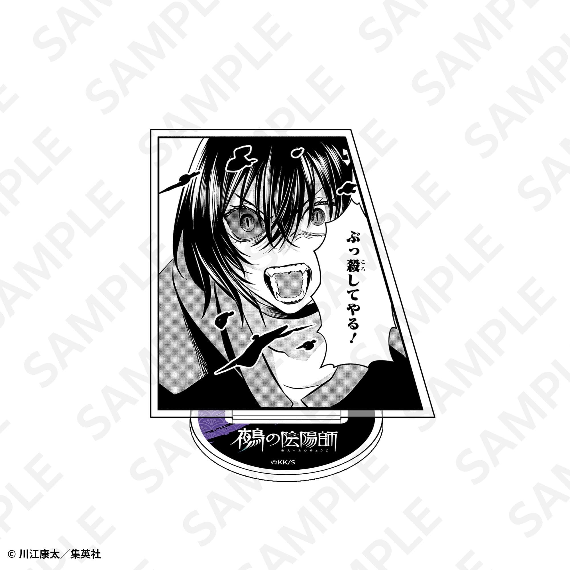 トレーディング名場面コマアクリルスタンド　コンプリートセット