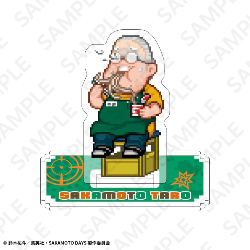 アクリルスタンド　坂本太郎 B