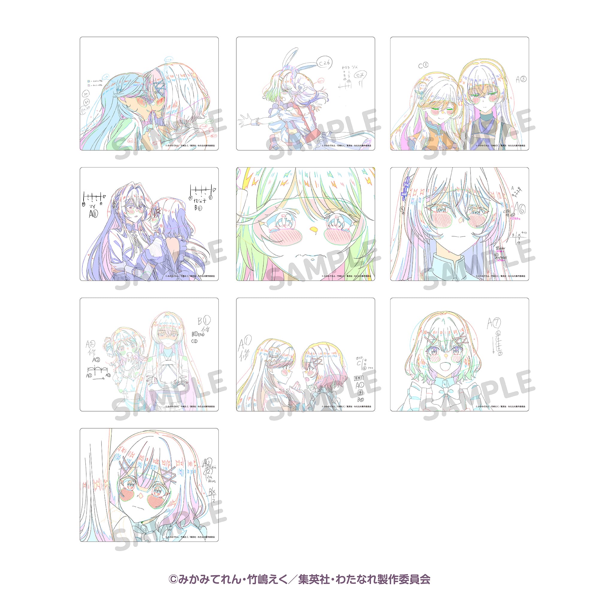 トレーディングアクリルカード（単品） アニメ原画　第２弾