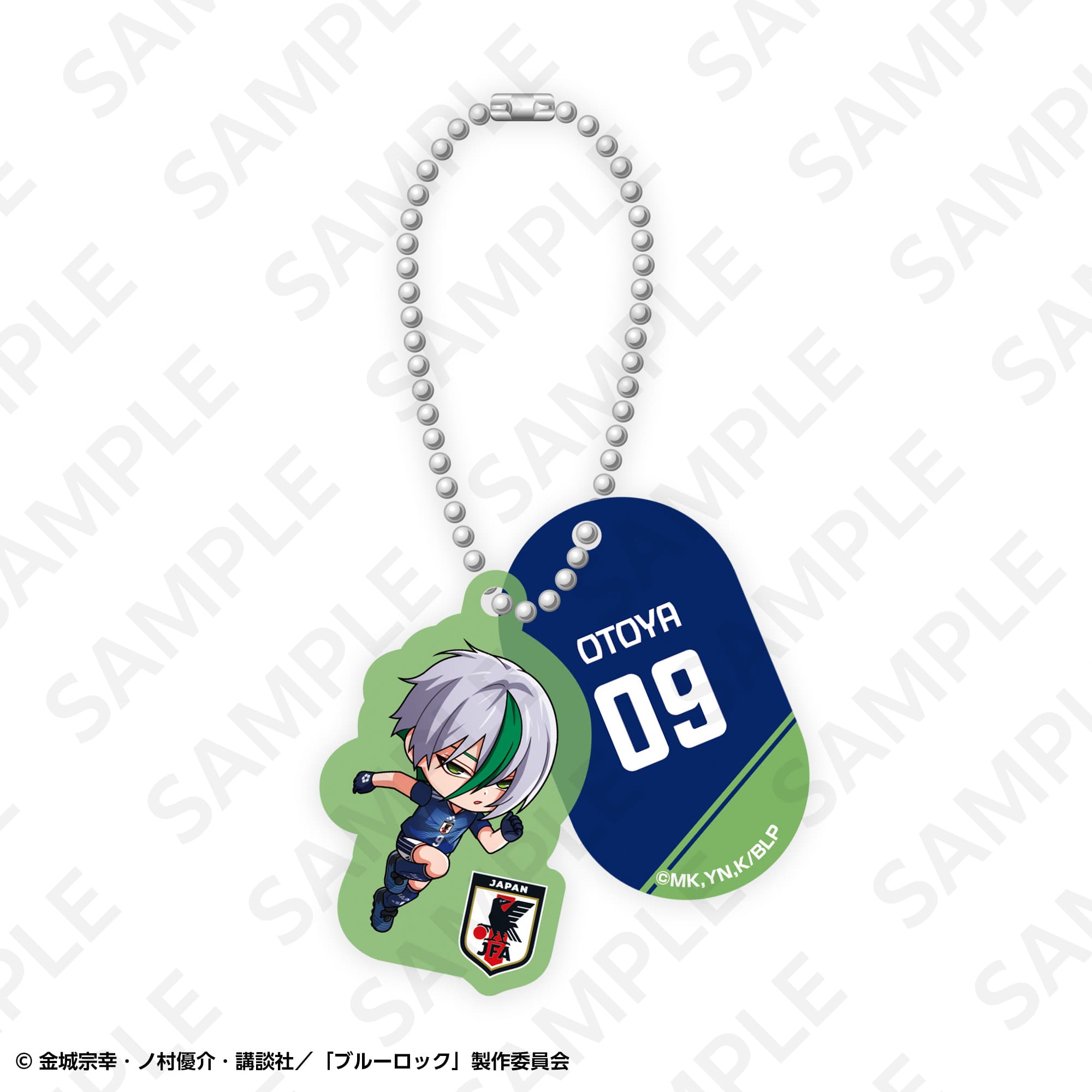 トレーディングロッカーキー風キーホルダー　日本代表ver.　セット
