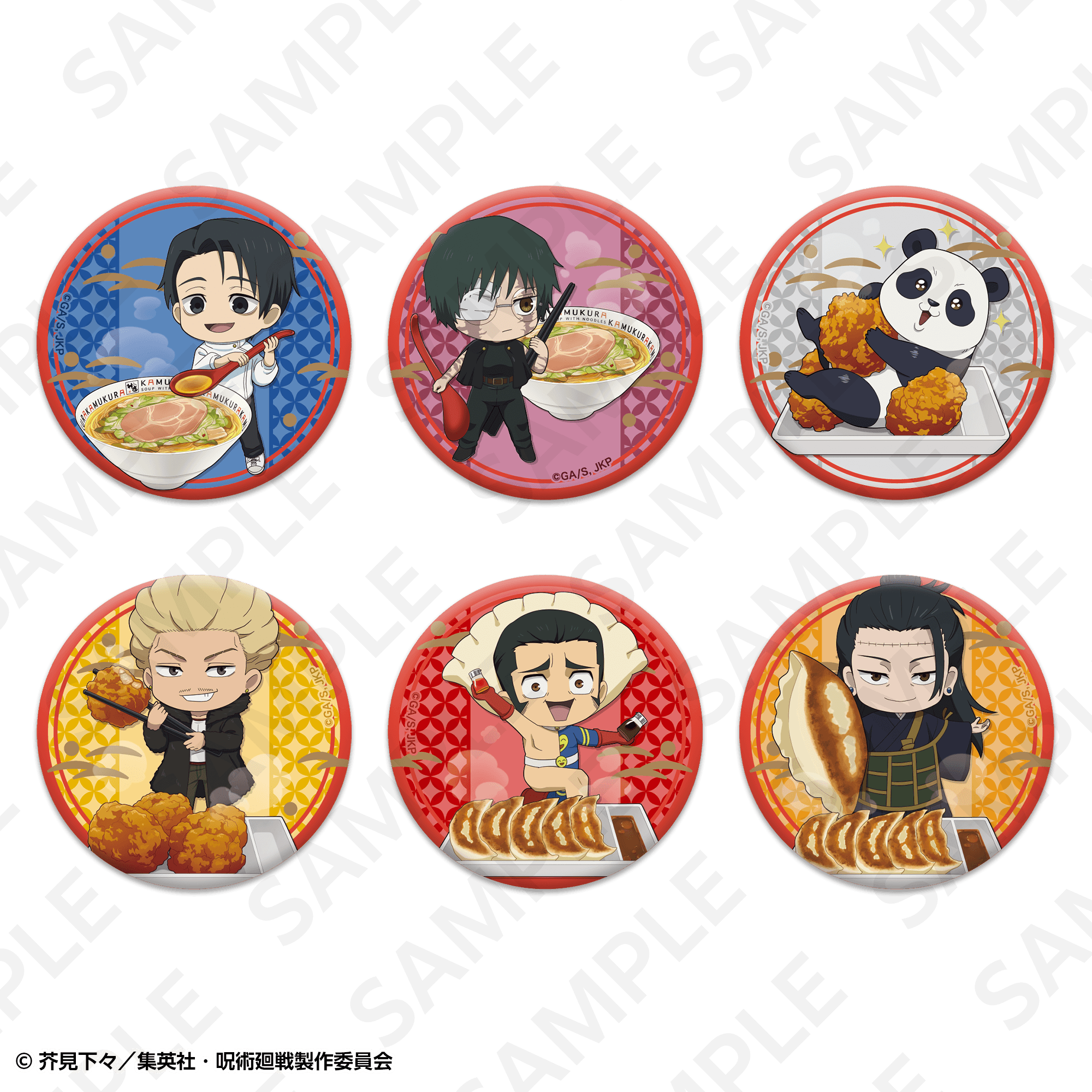 トレーディング描き起こし缶バッジＢ　全６種