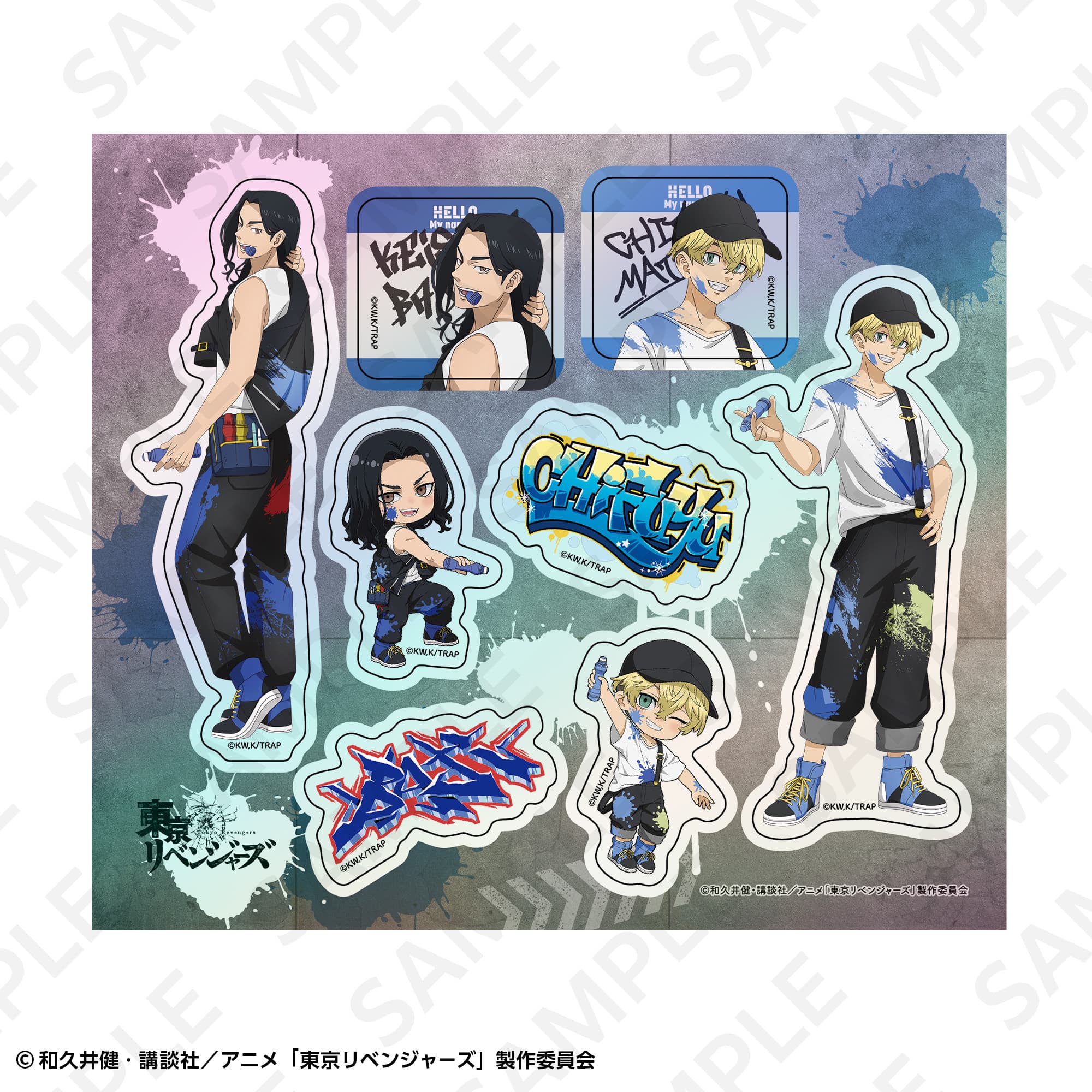 オーロラバディステッカー　グラフィティｖｅｒ．　千冬＆場地