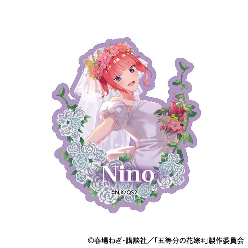 ウェディングドレス ダイカットステッカー 中野二乃