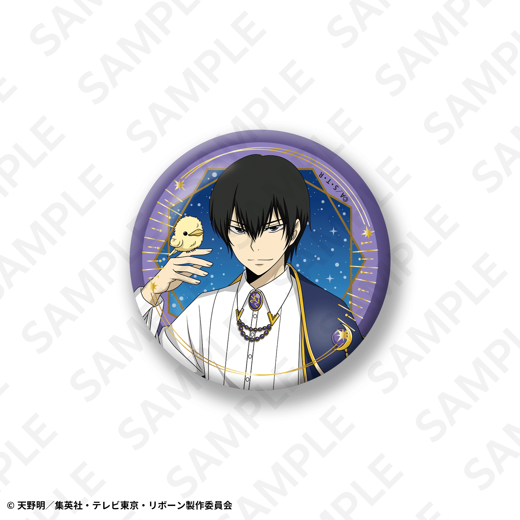 トレーディング箔押し缶バッジセット　星座Ｖｅｒ．