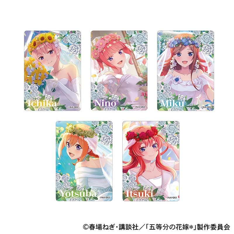 ウェディングドレス トレーディングクリアカード