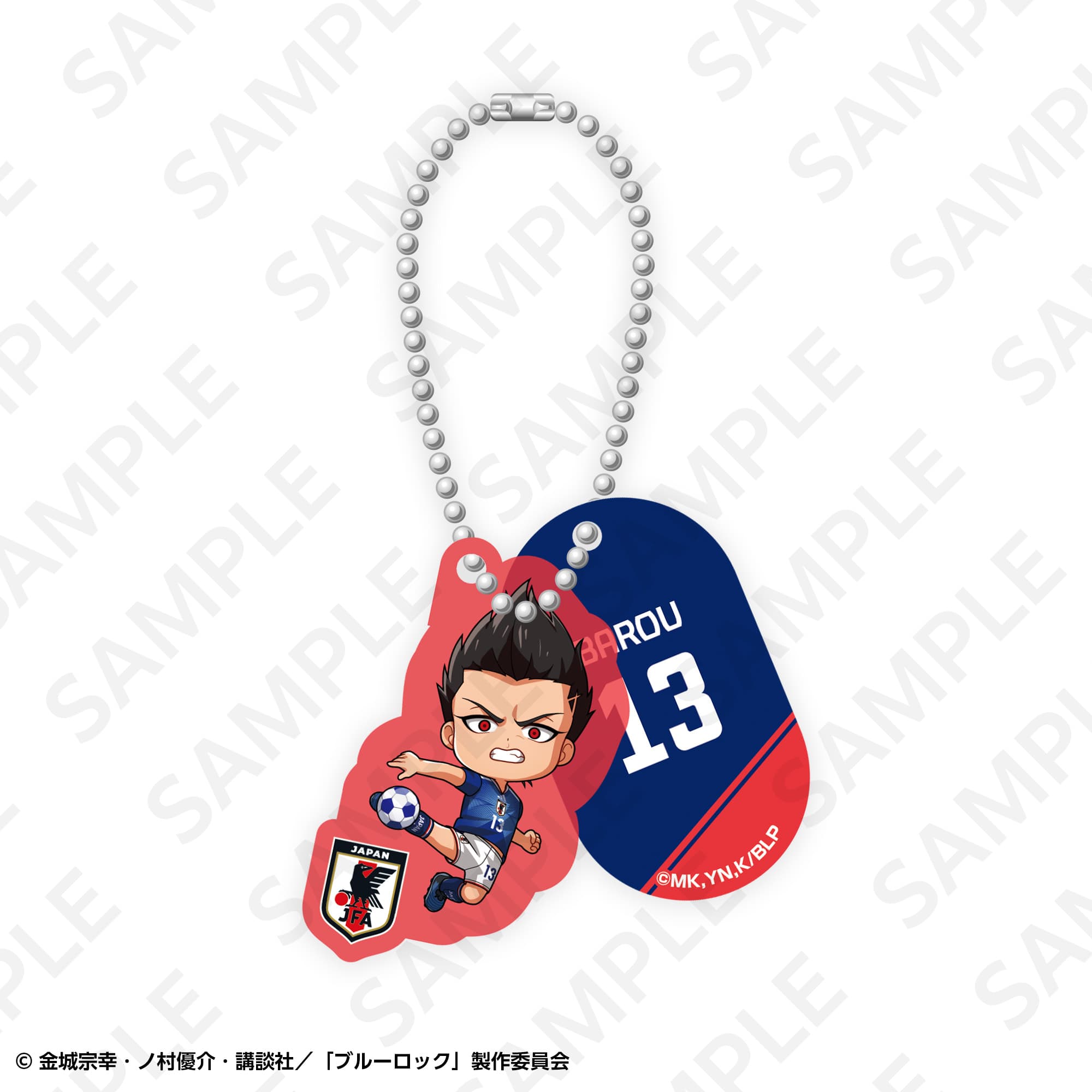 トレーディングロッカーキー風キーホルダー　日本代表ver.　セット