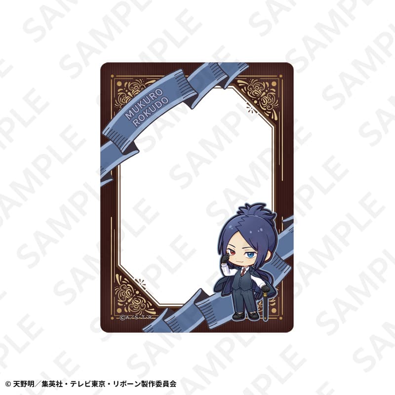 硬質カードケースセット スーツチェアVer. 六道骸