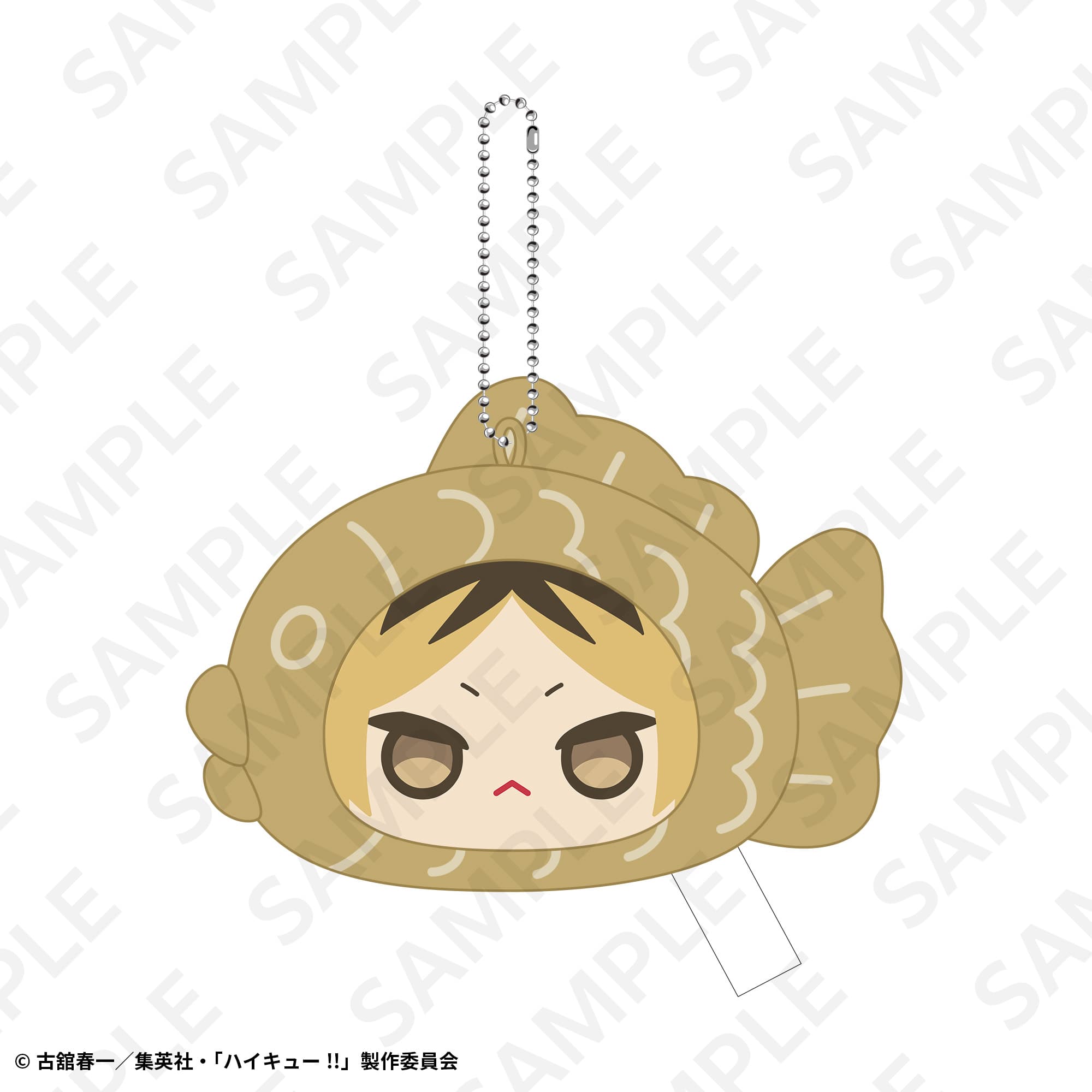 ぬいぐるみＢ　鯛焼ｖｅｒ．　孤爪研磨