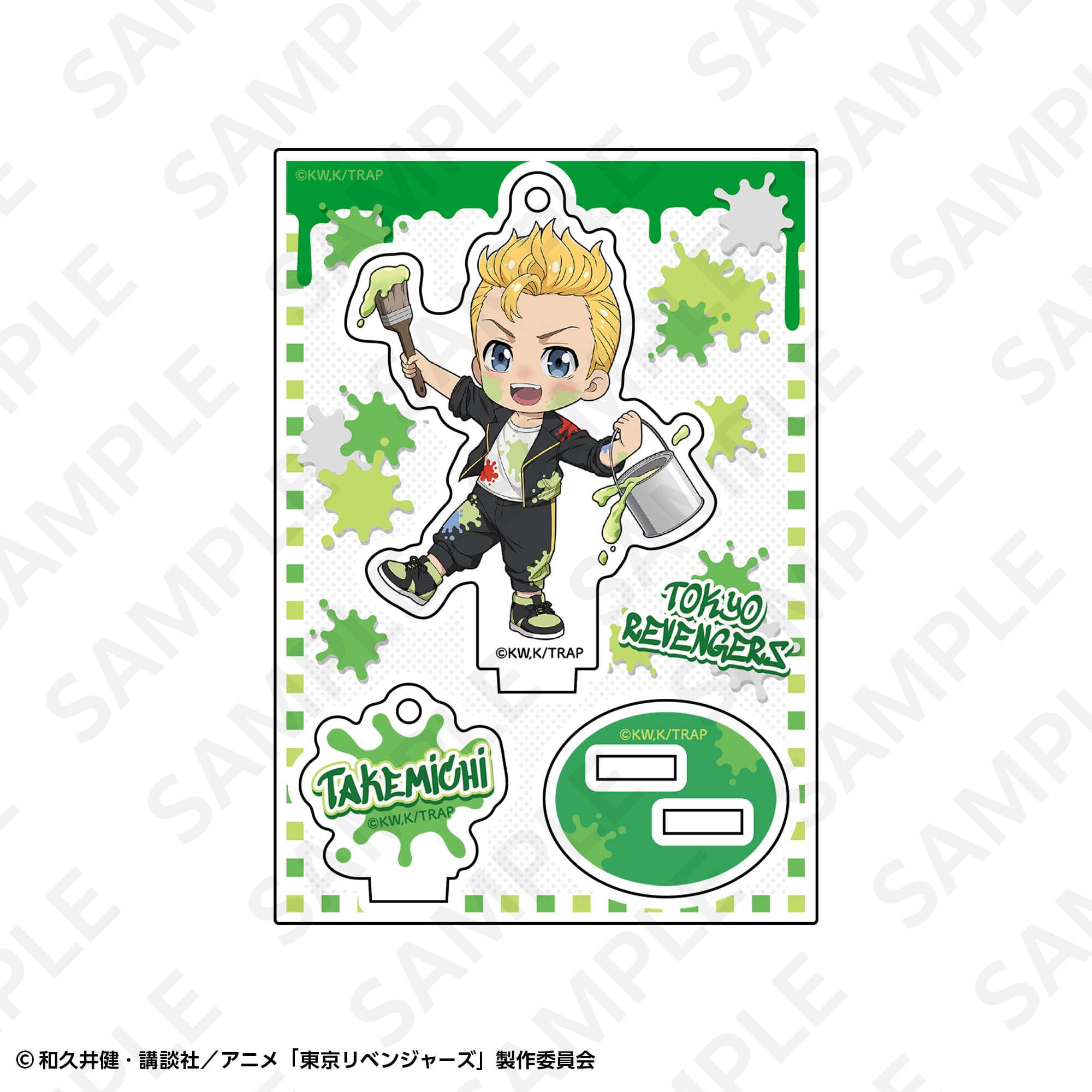 アクリルスタンドキーホルダー　グラフィティｖｅｒ．　タケミチ