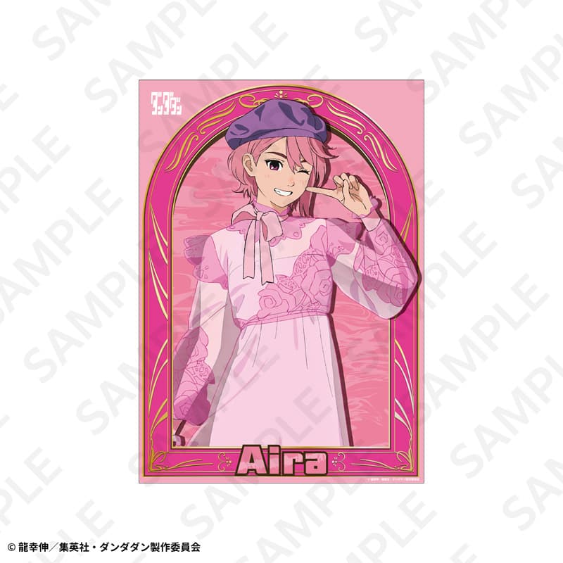 Ａ３クリアポスター　アイラ