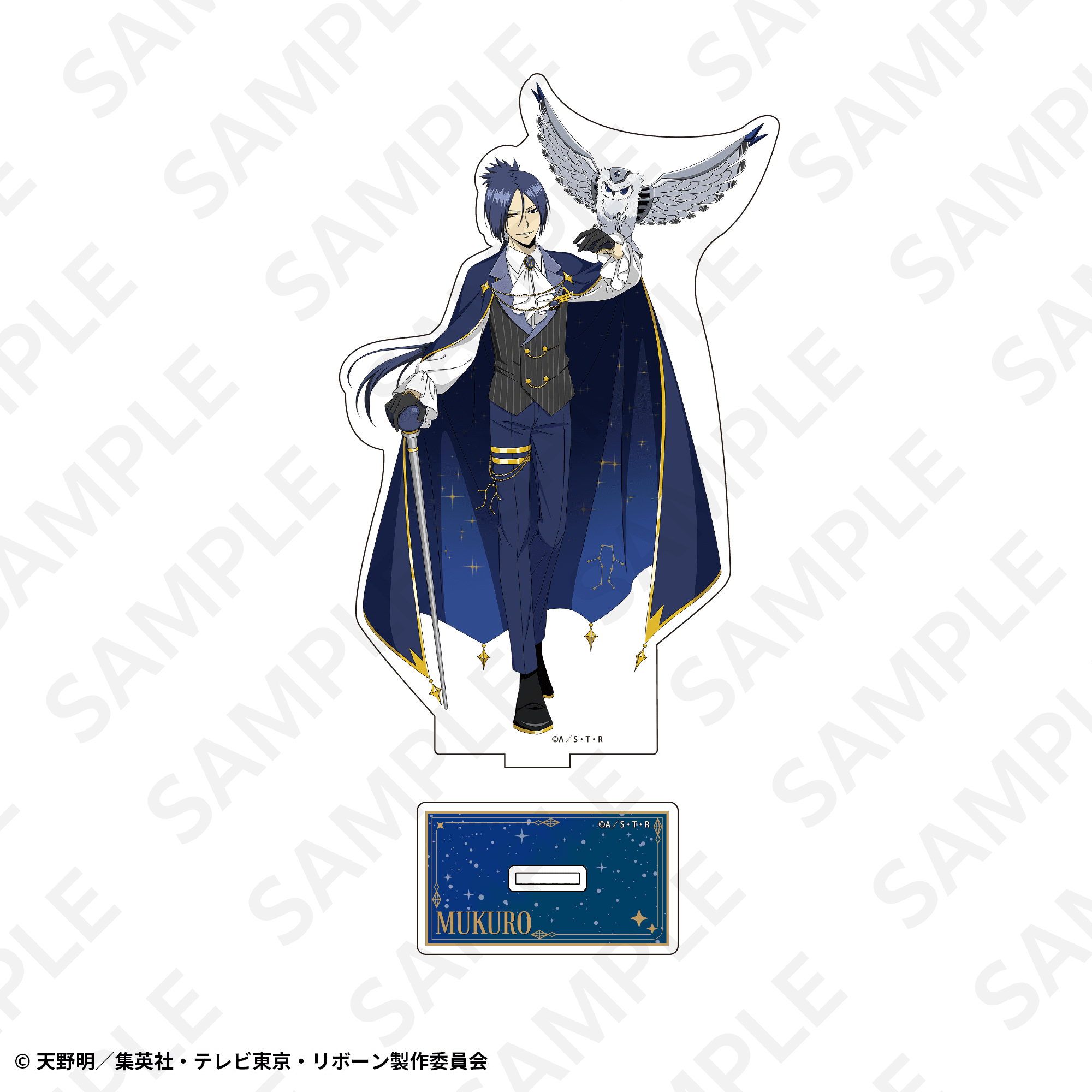 アクリルスタンド　星座Ｖｅｒ．　六道骸