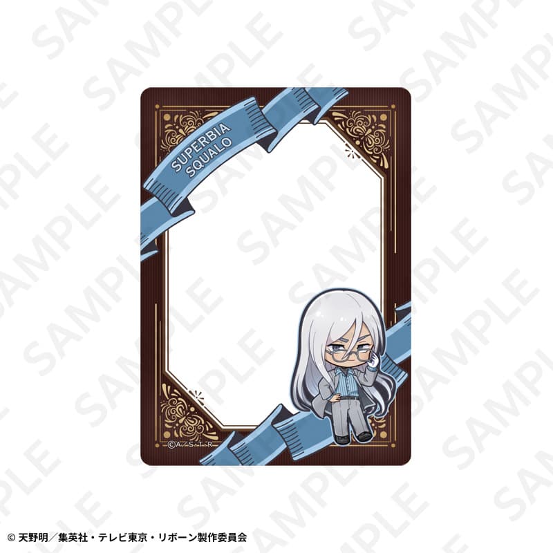 硬質カードケースセット スーツチェアVer. スクアーロ