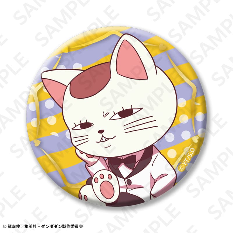 トレーディング缶バッジ　全10種