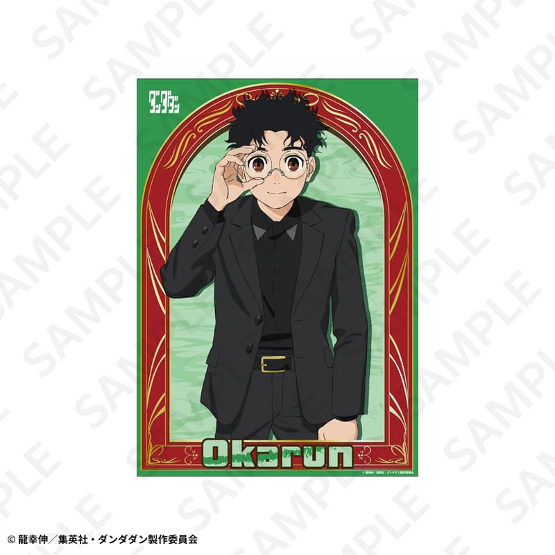 Ａ３クリアポスター　オカルン