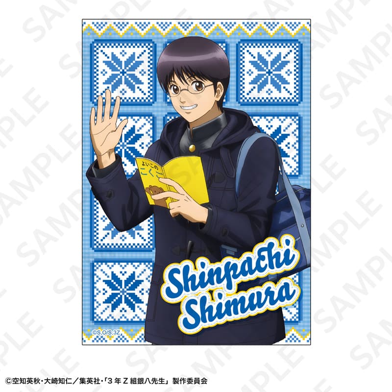 トレーディングブロマイドセット　1BOX/8個入
