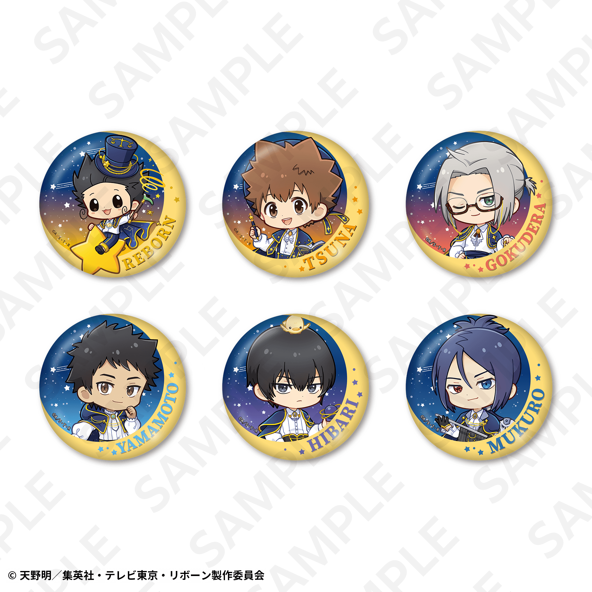 トレーディングミニキャラ缶バッジセット　星座Ｖｅｒ．