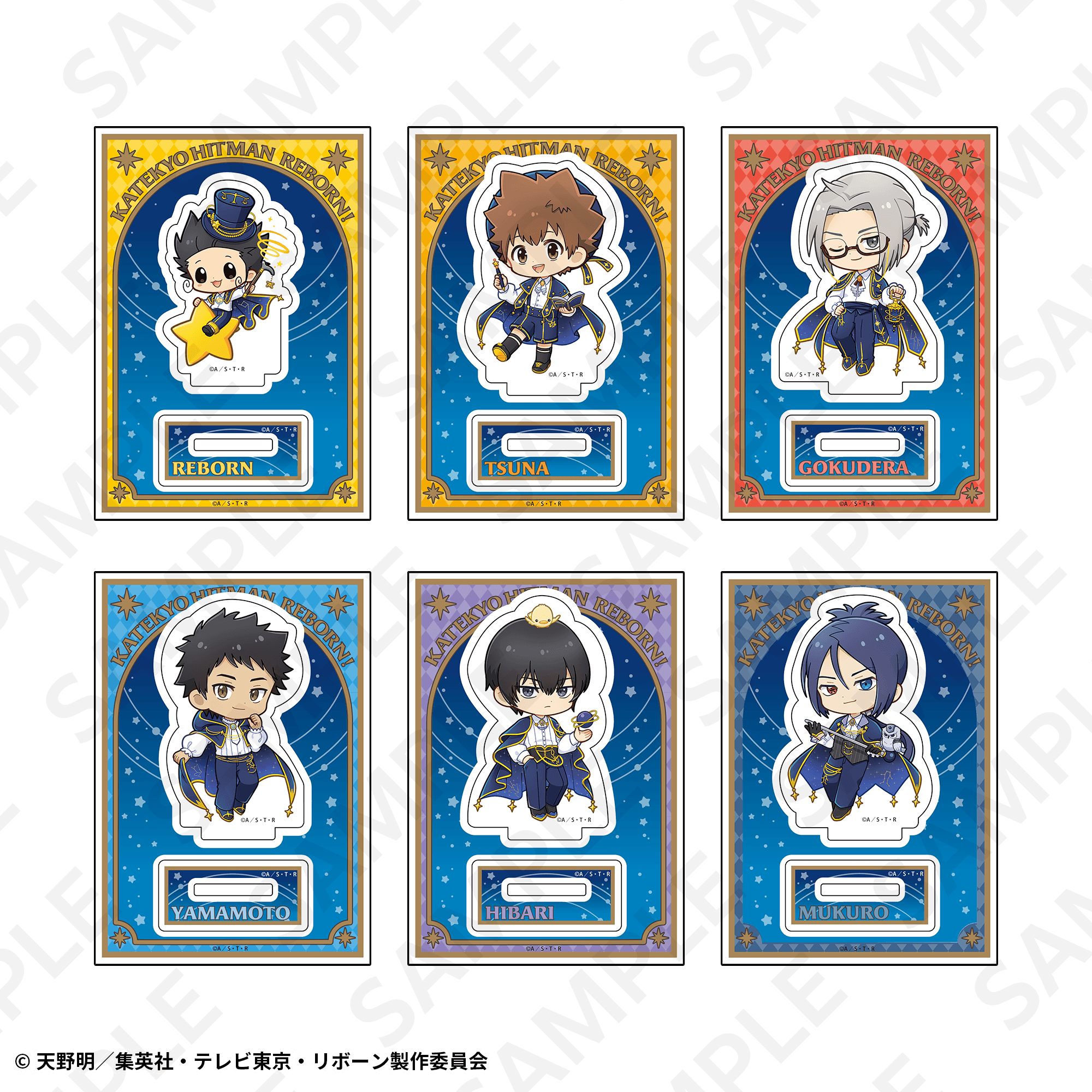 トレーディングミニアクリルスタンドセット　星座Ｖｅｒ．