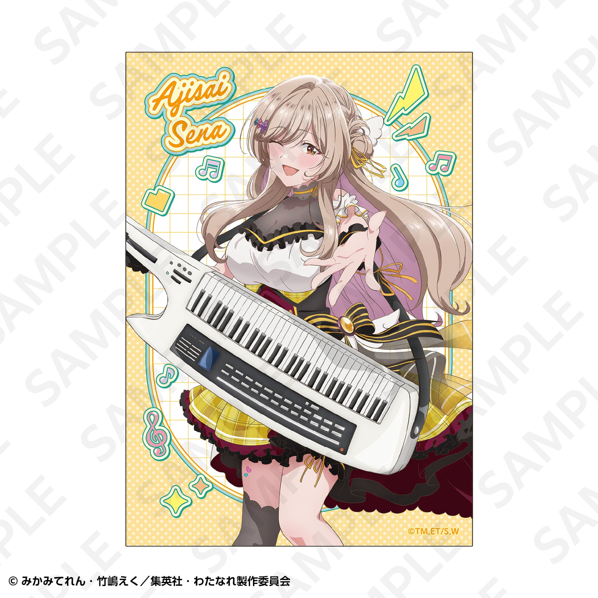 トレーディングブロマイド　バンドＶｅｒ．
