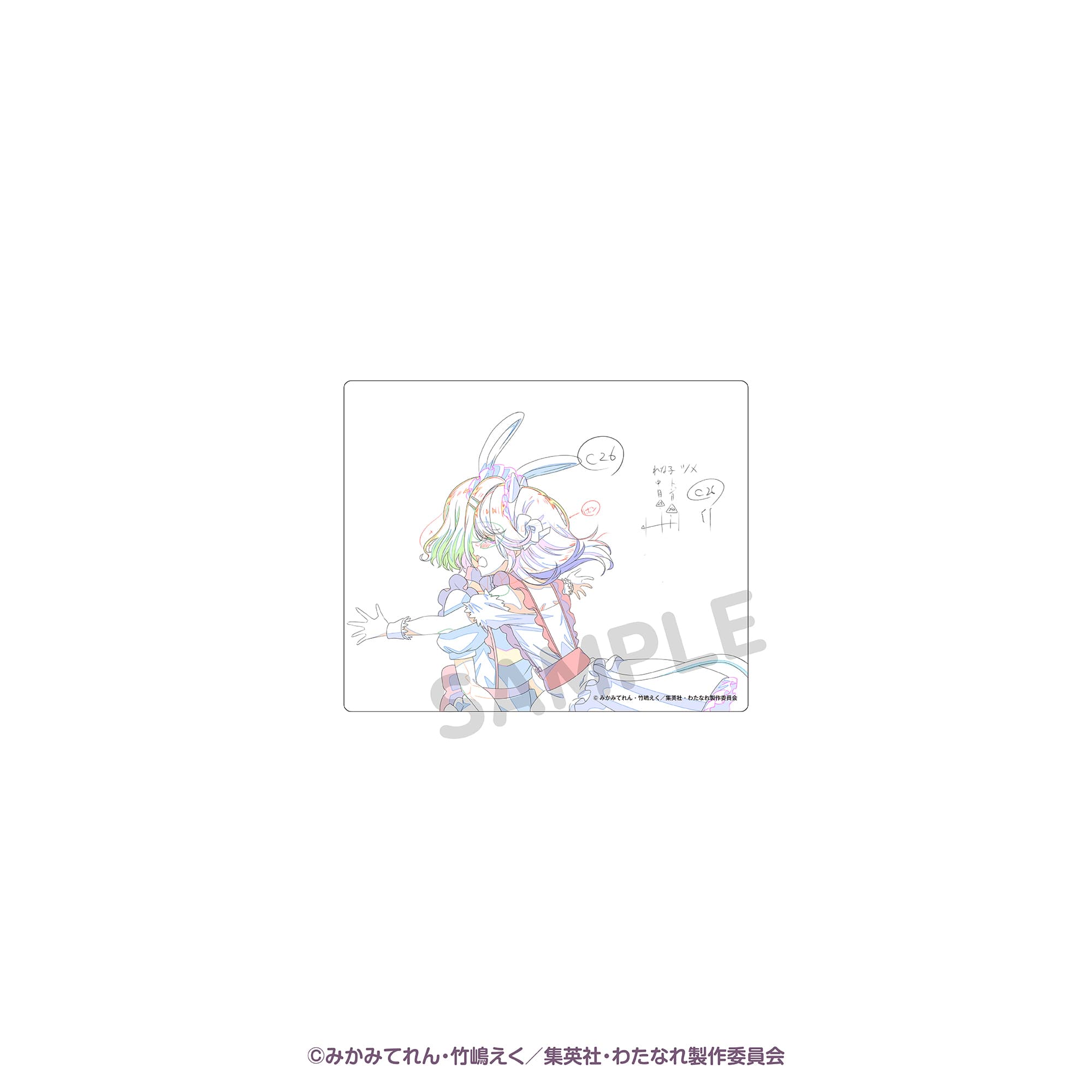 トレーディングアクリルカード（１０点セット） アニメ原画　第２弾