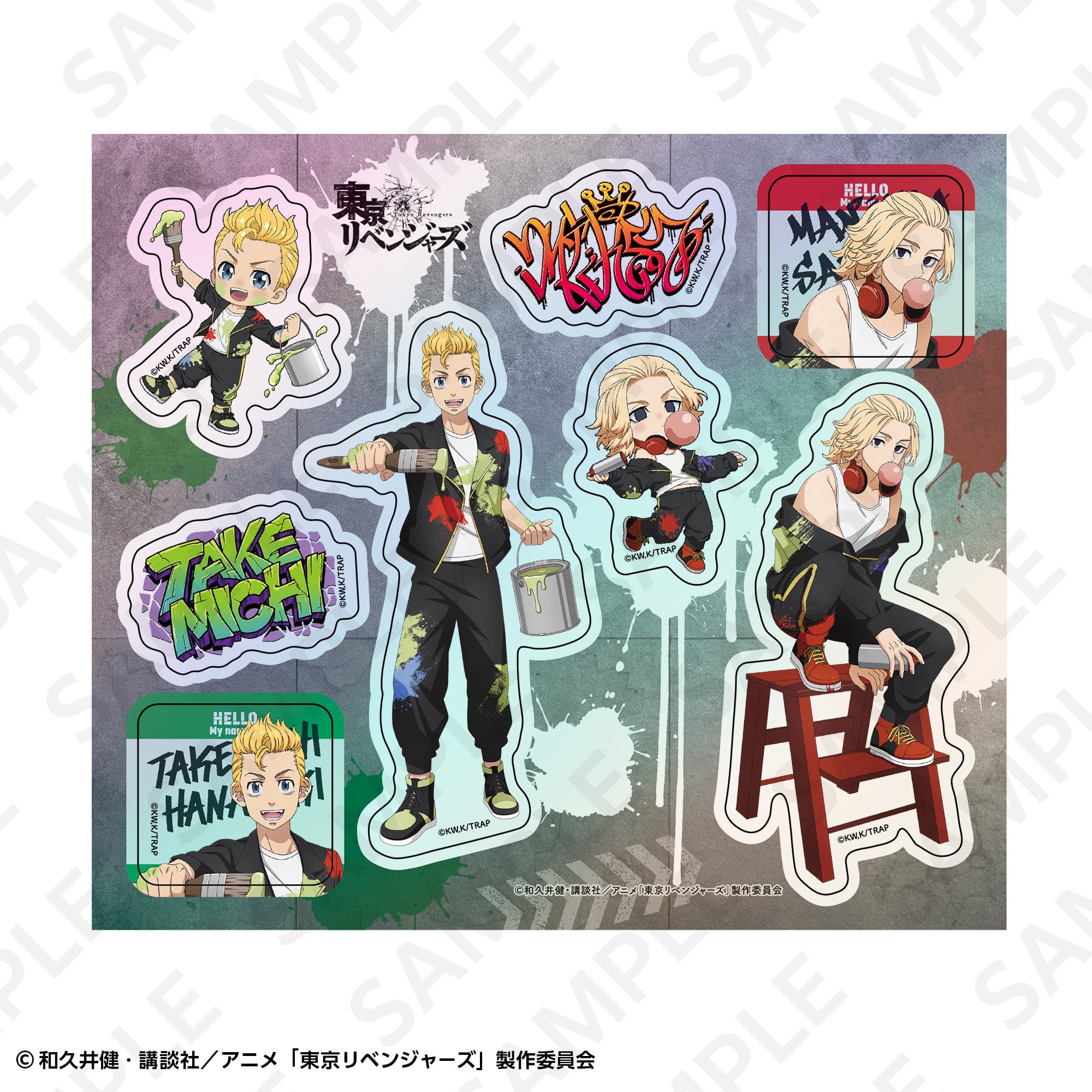 オーロラバディステッカー　グラフィティｖｅｒ．　タケミチ＆マイキー