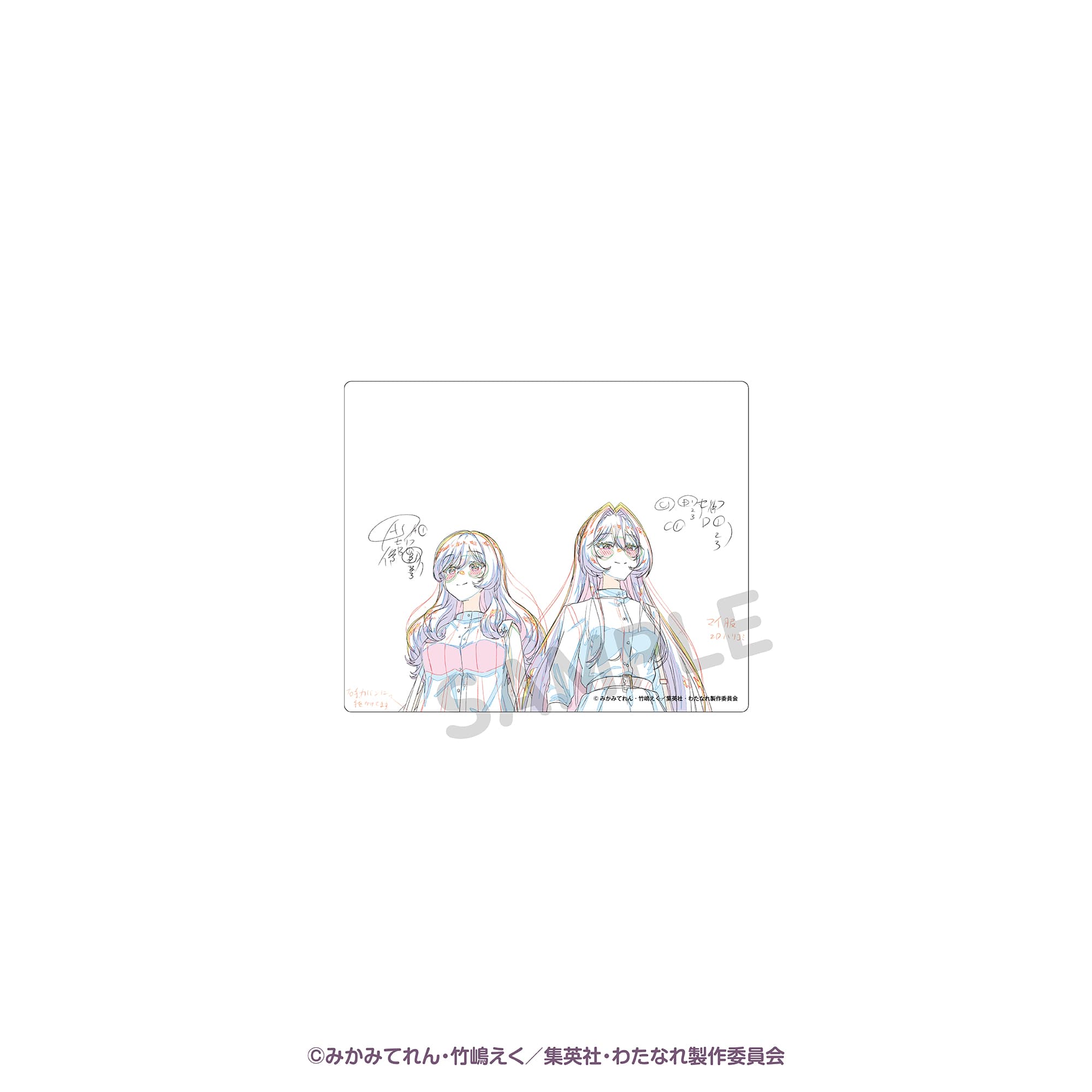トレーディングアクリルカード（単品） アニメ原画