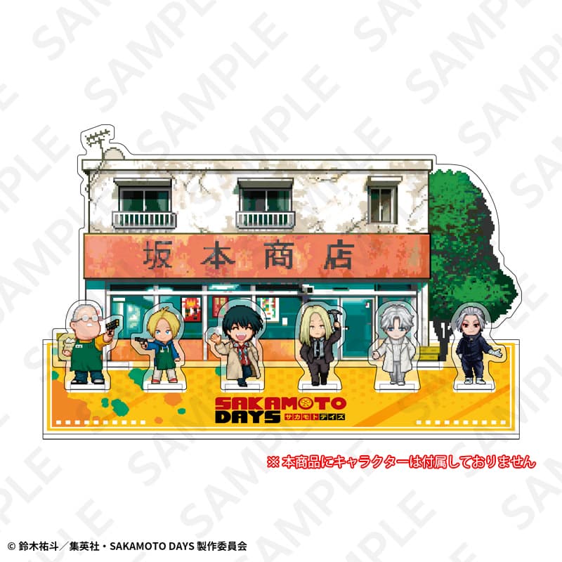 アクリルジオラマ　※キャラクター別売り