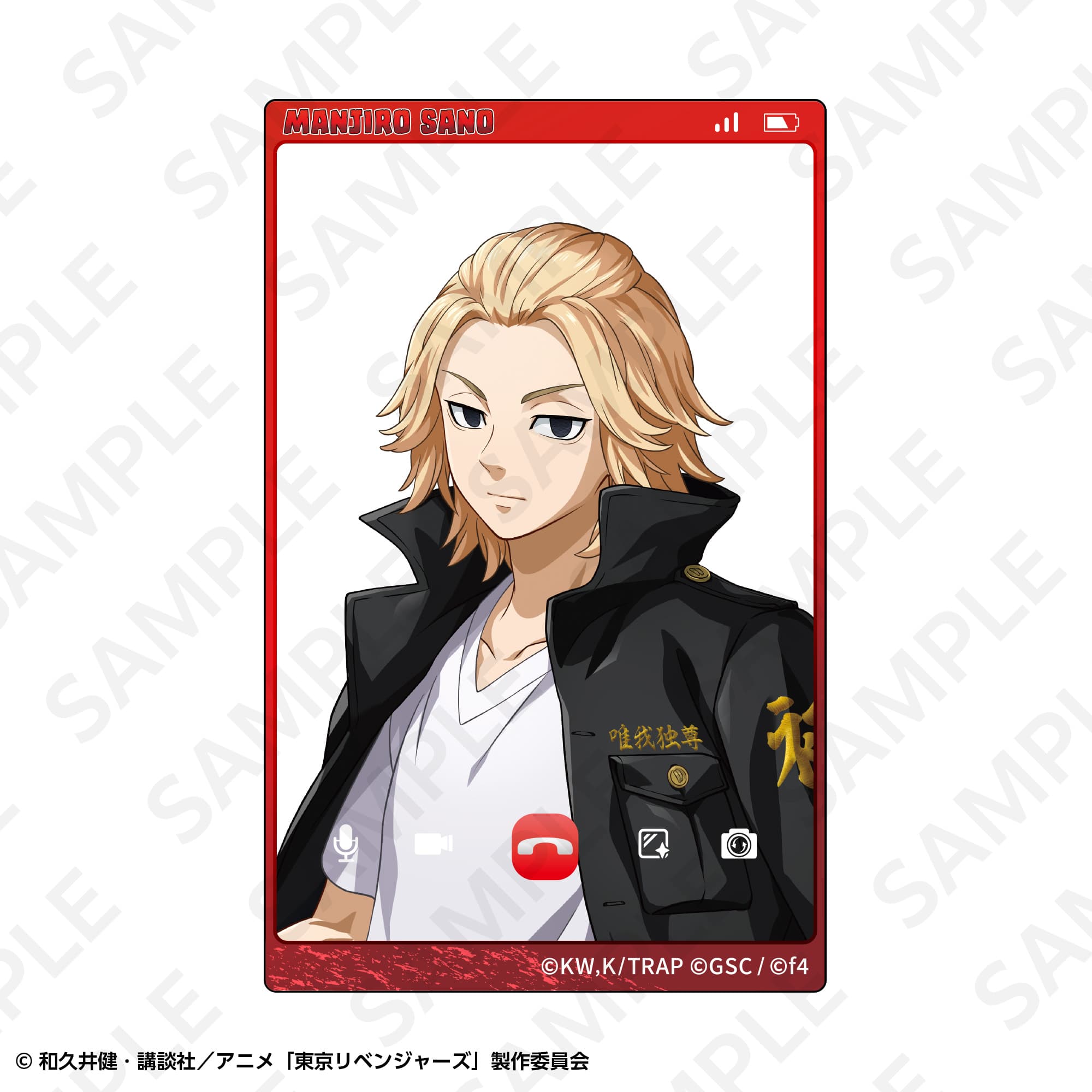 トレーディングビデオ通話風カードセット