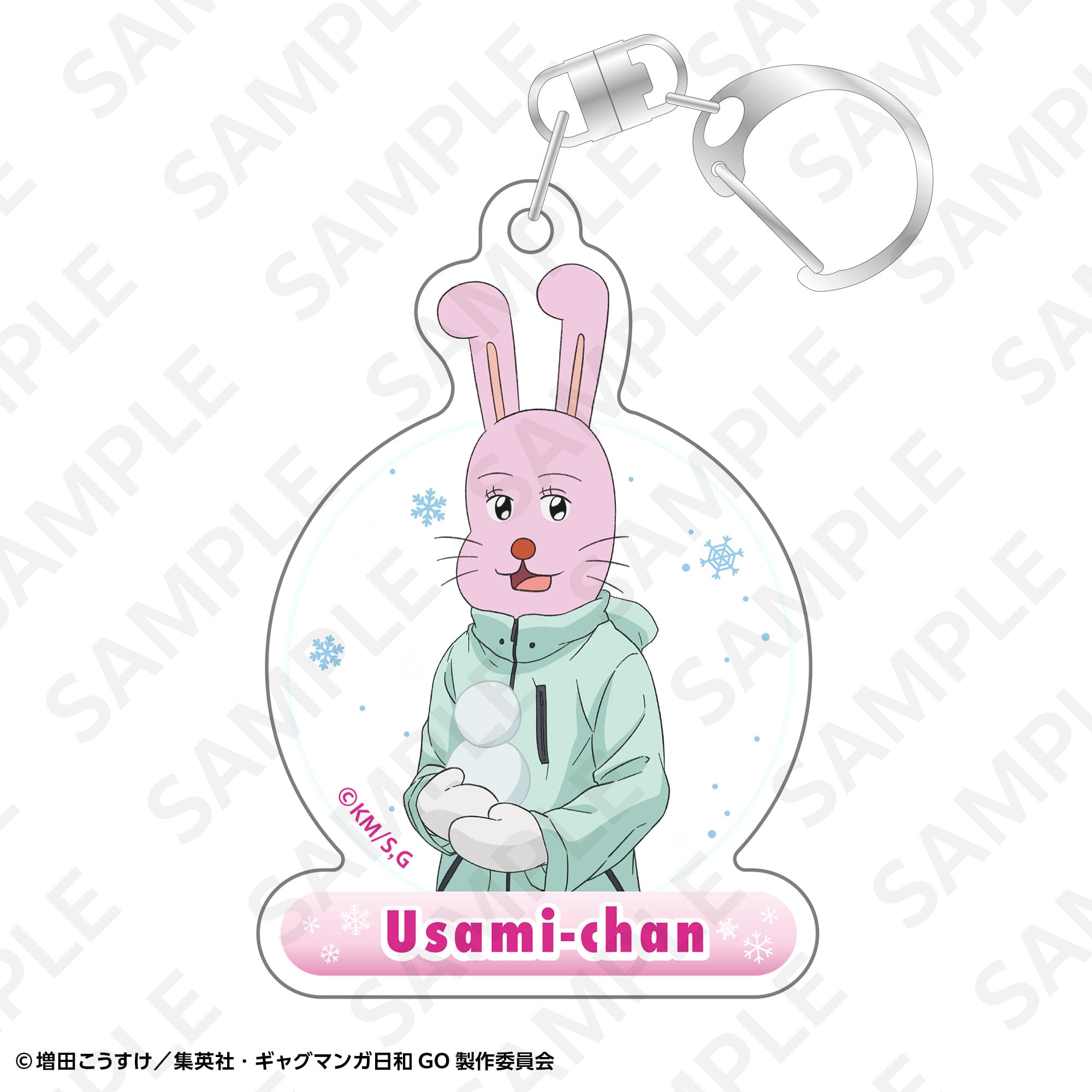 アクリルキーホルダー　うさみちゃん