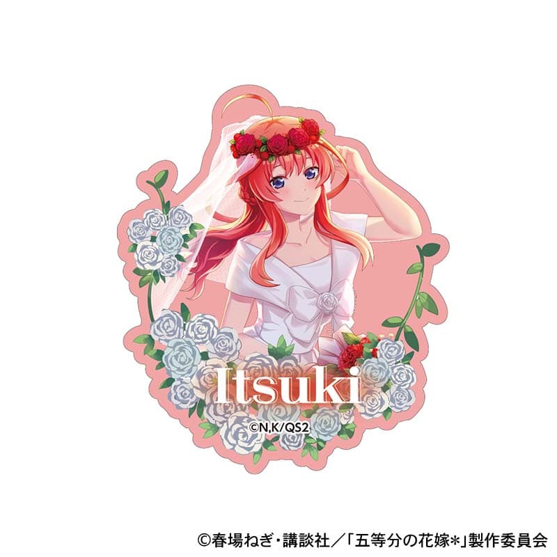 ウェディングドレス ダイカットステッカー 中野五月