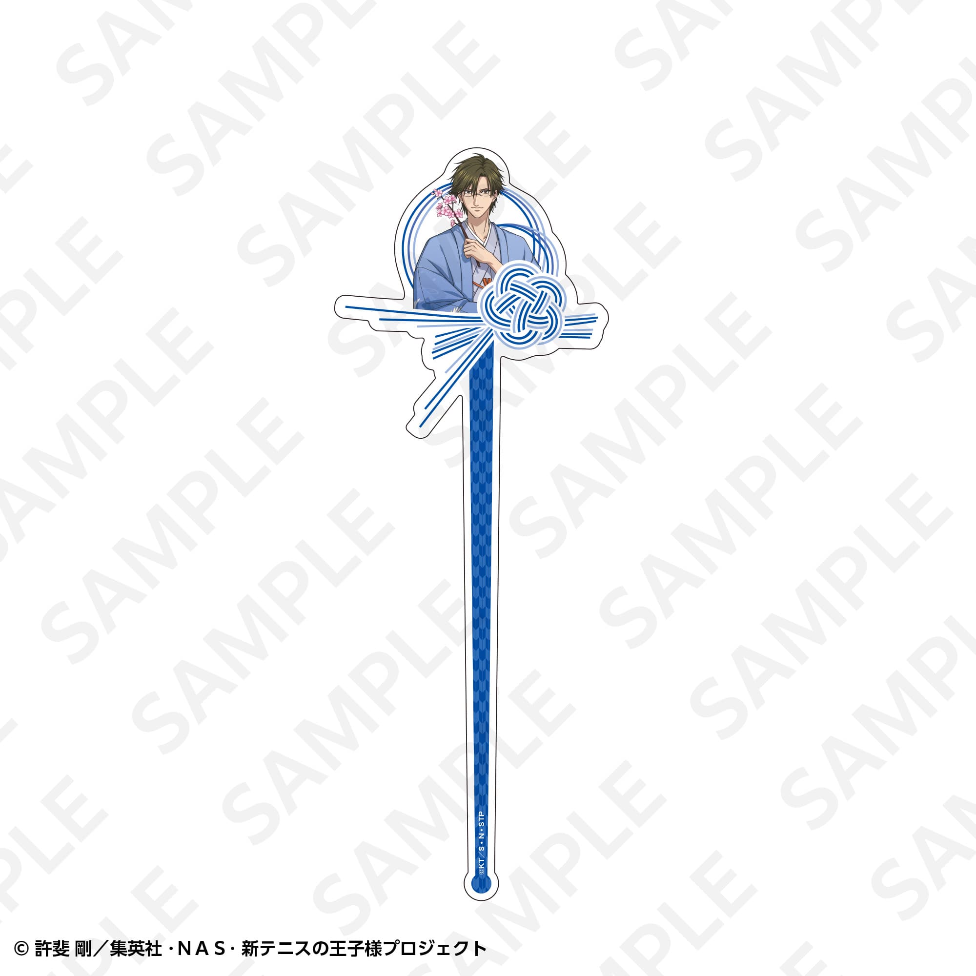 アクリルかんざし　手塚国光