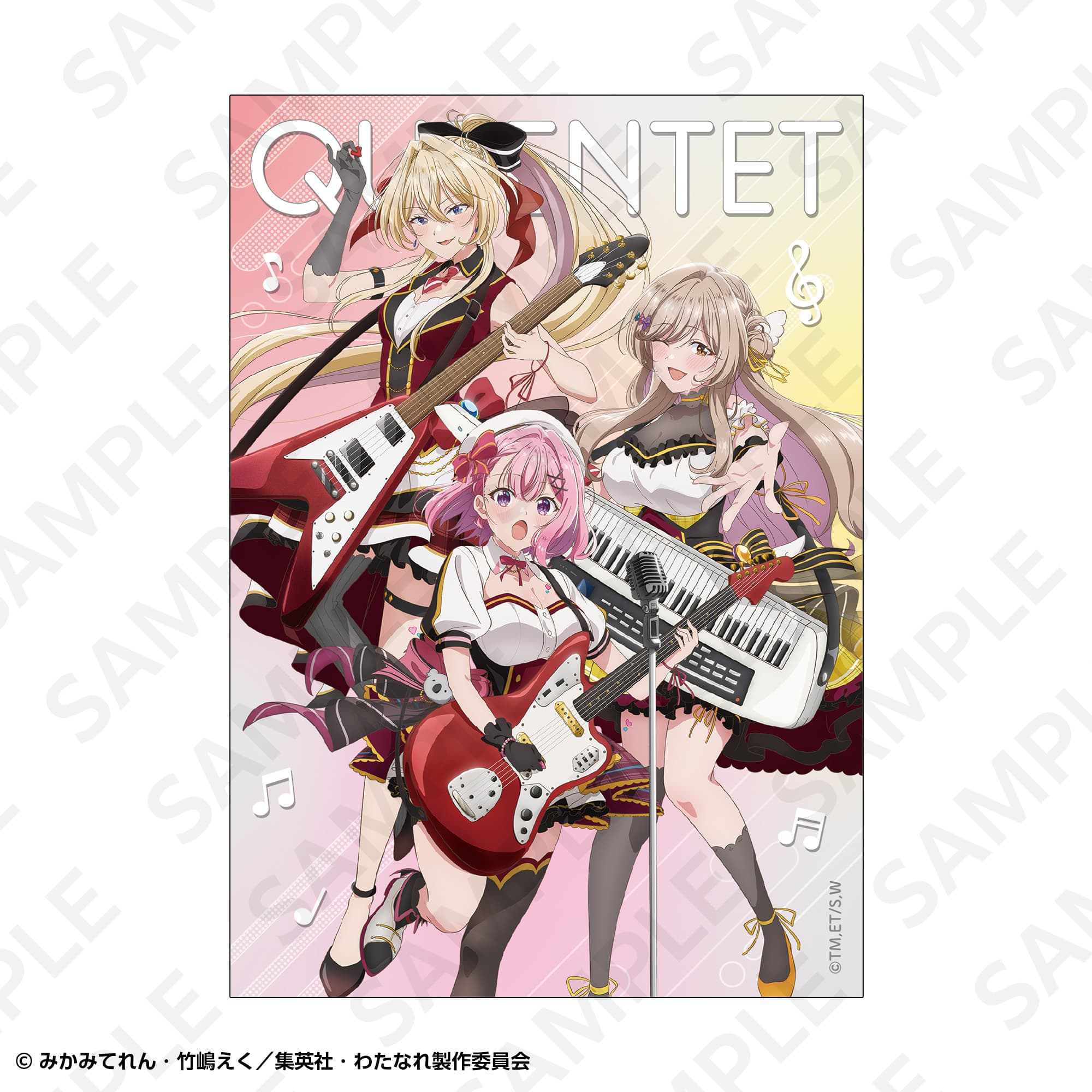 トレーディングブロマイド　バンドＶｅｒ．