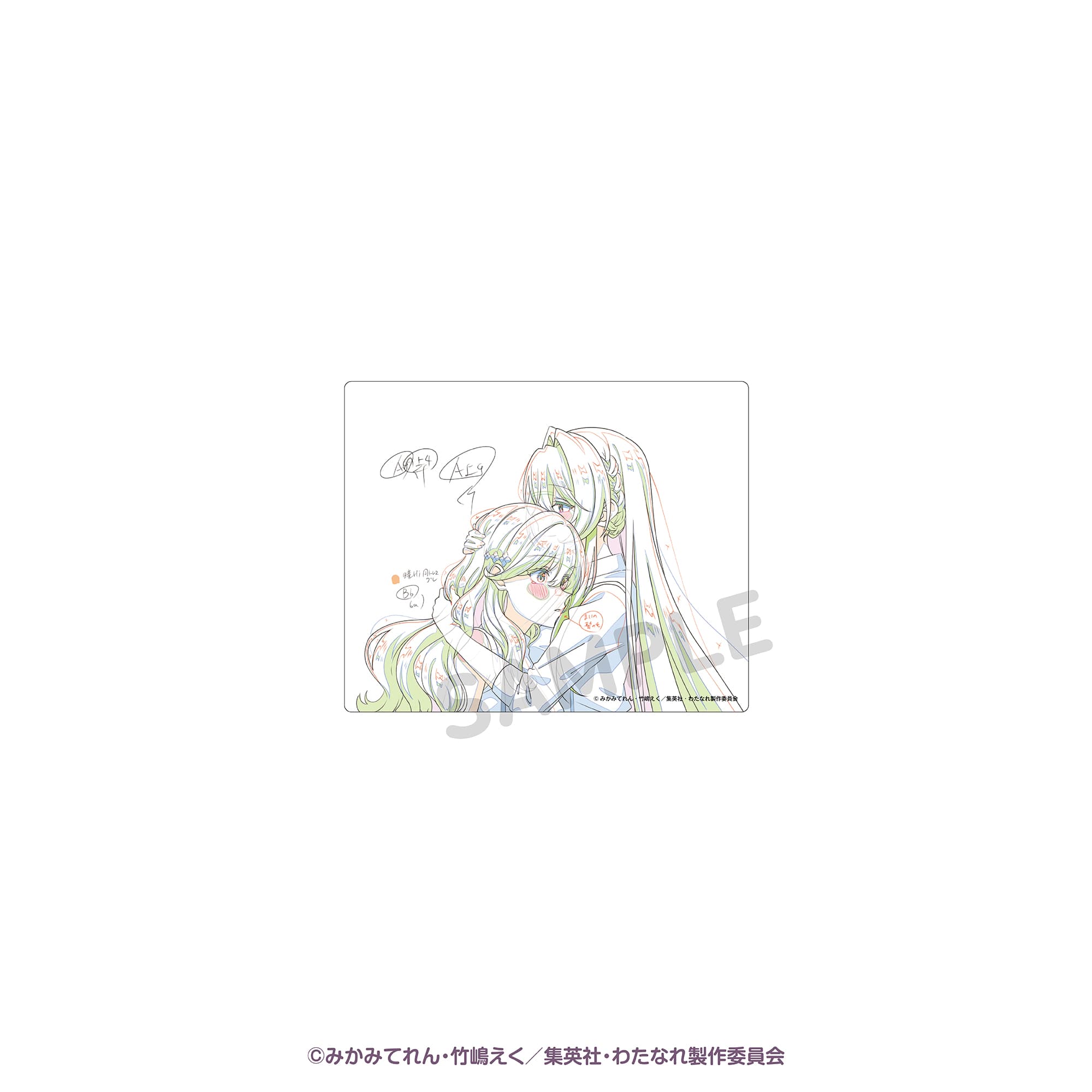 トレーディングアクリルカード（単品） アニメ原画