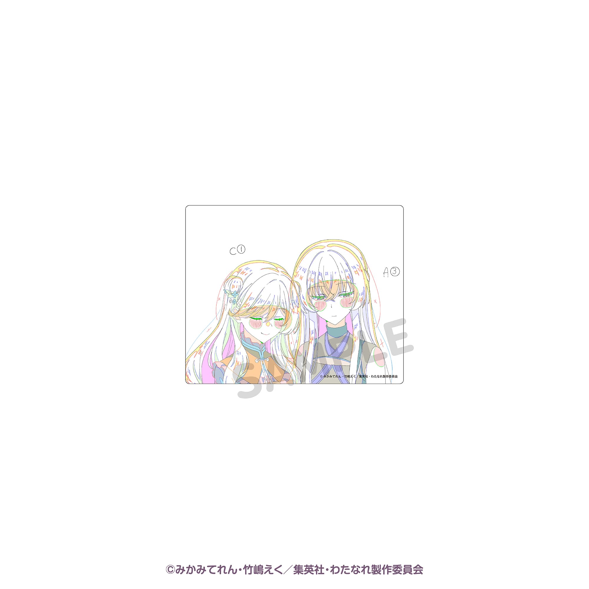 トレーディングアクリルカード（１０点セット） アニメ原画　第２弾