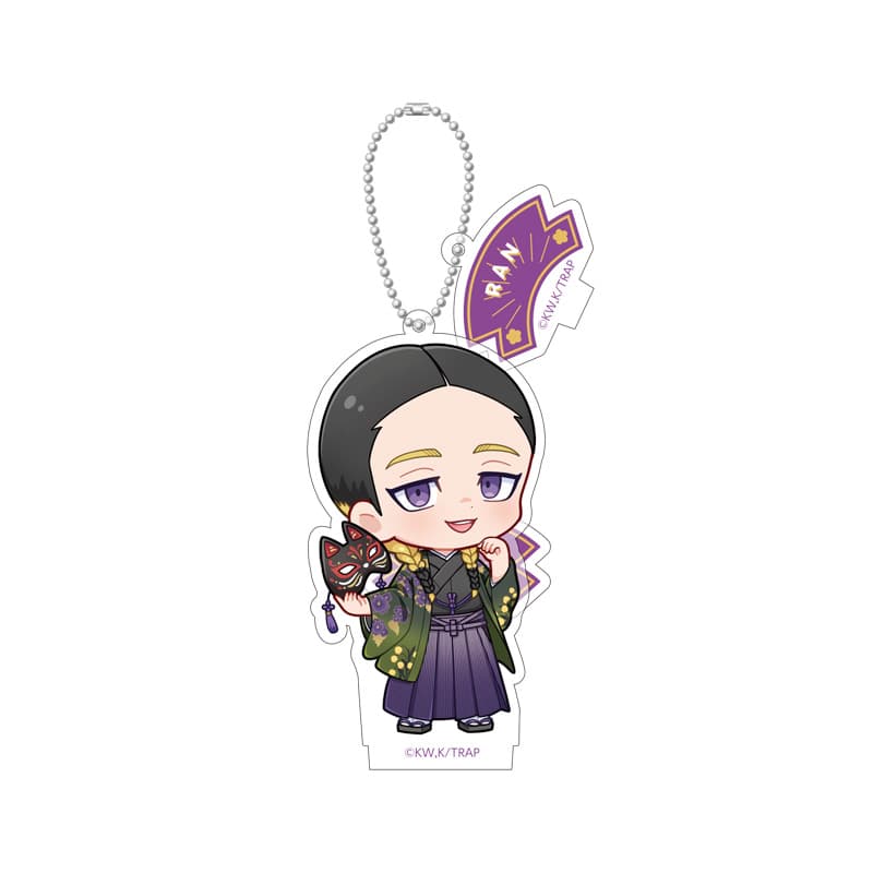 アクリルスタンドキーホルダー 和装Ver. 灰谷蘭
