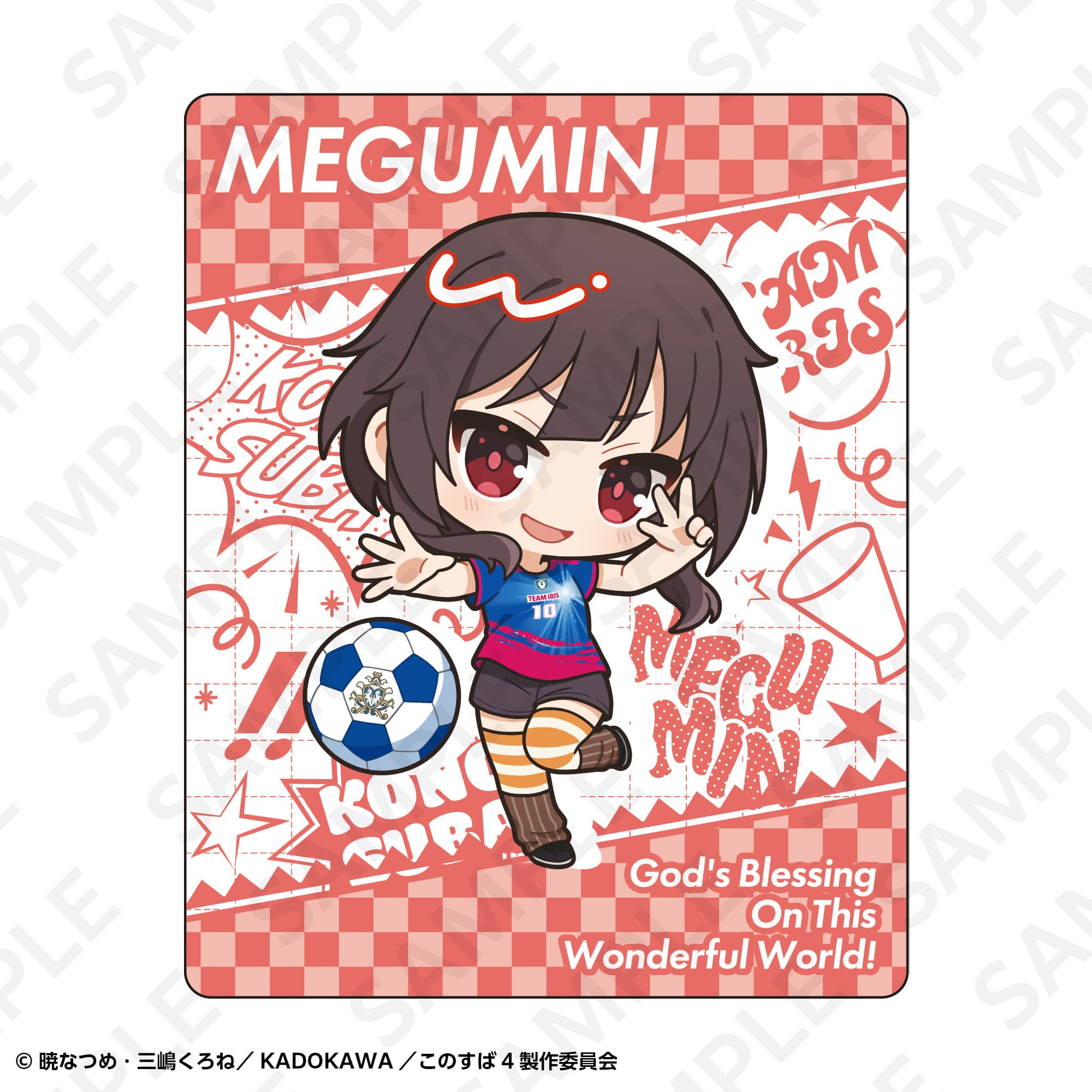 トレーディングカード　サッカーユニフォームｖｅｒ．