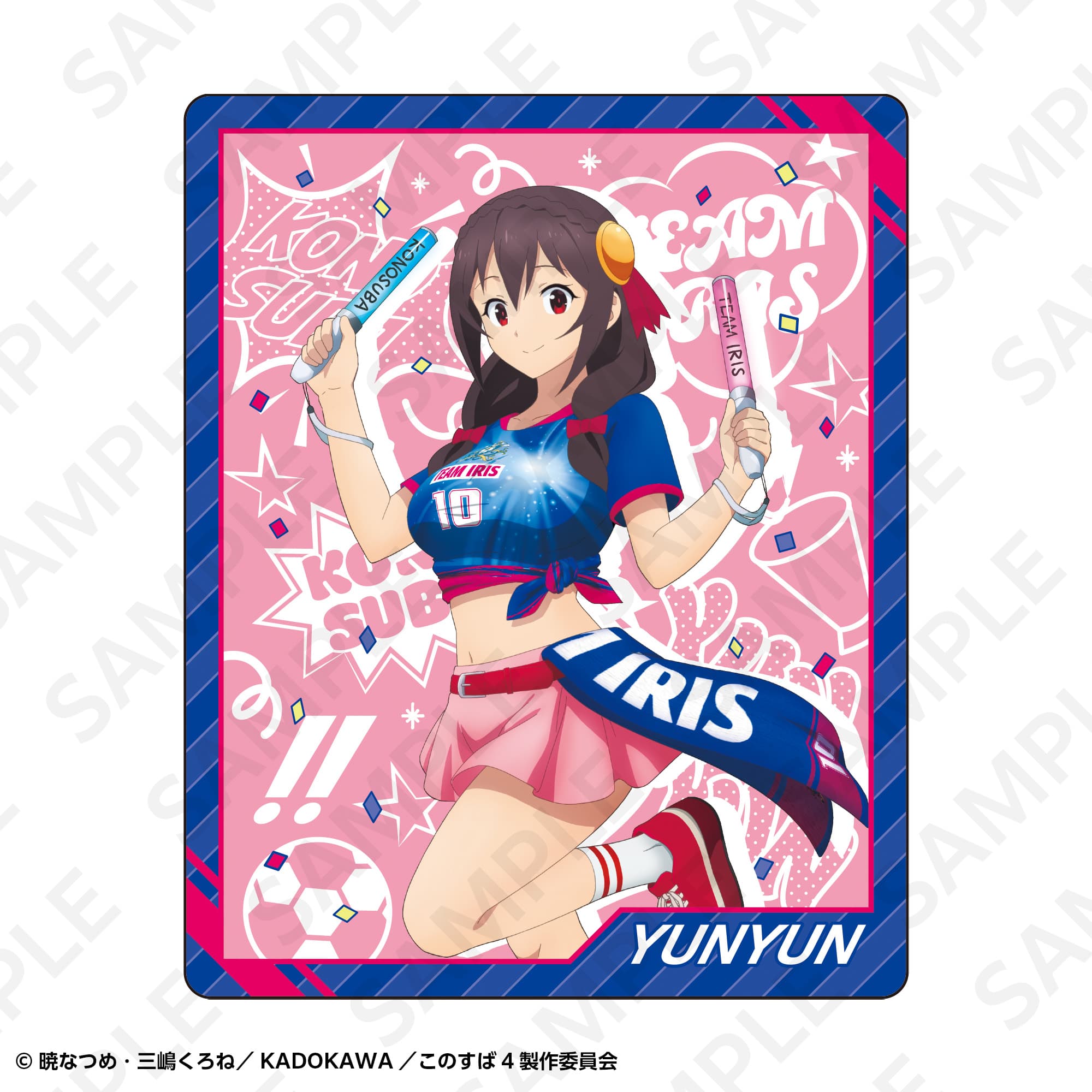 トレーディングカードセット　サッカーユニフォームｖｅｒ．