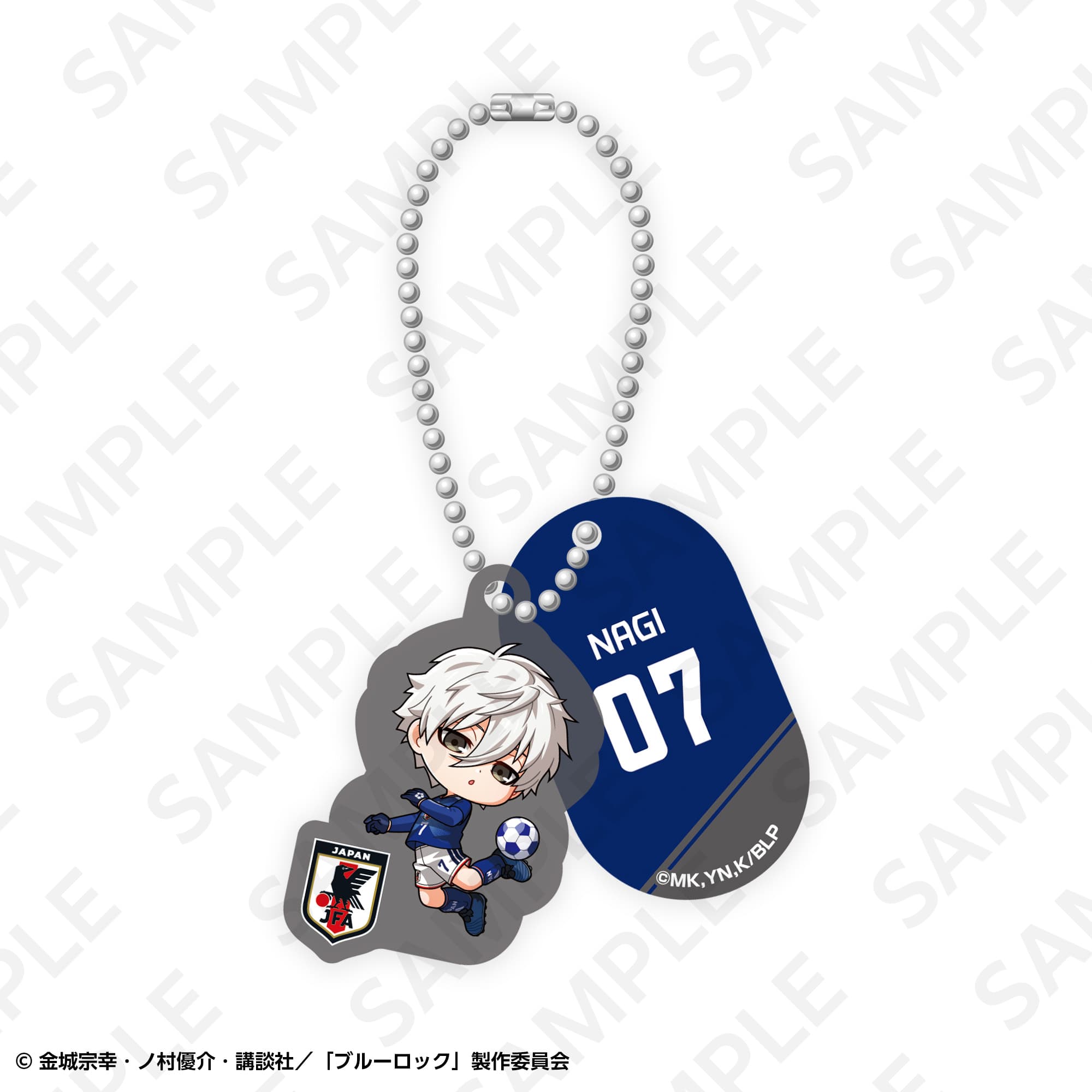 トレーディングロッカーキー風キーホルダー　日本代表ver.　セット
