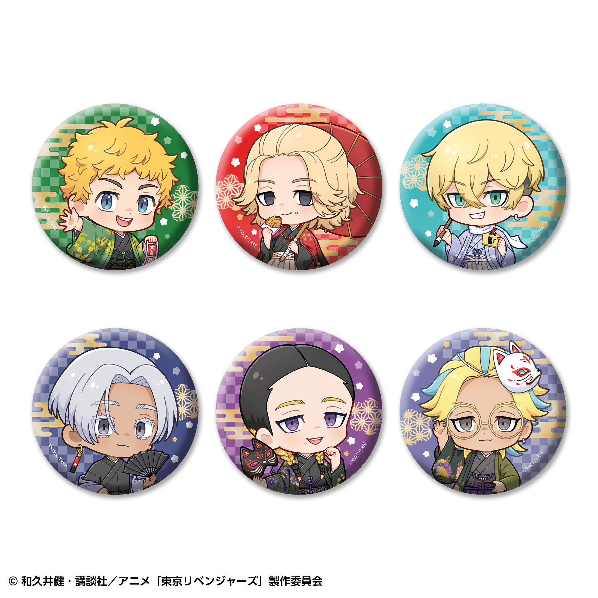 【事後通販】東京リベンジャーズ トレーディングミニキャラ缶バッジ 和装ver.