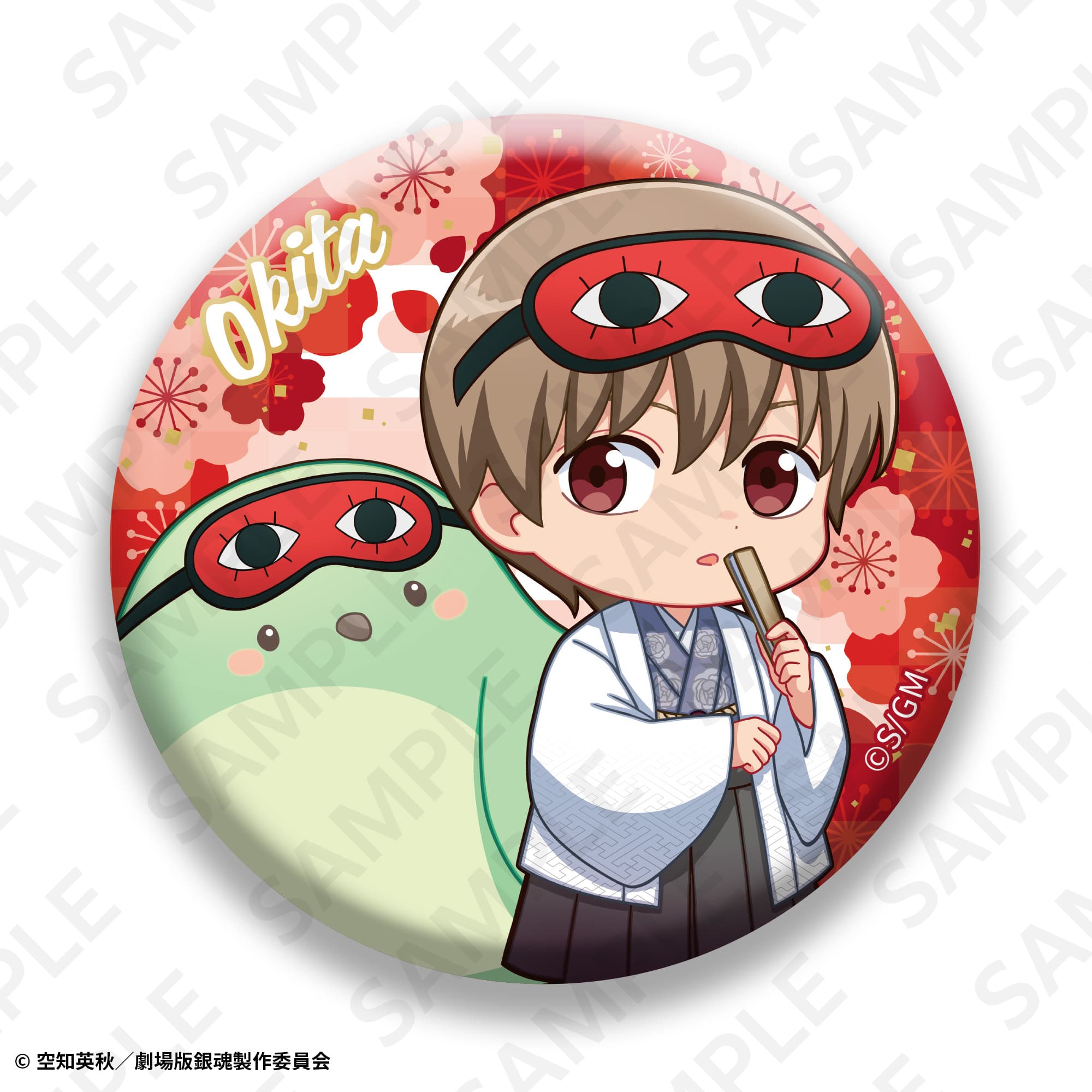 トレーディングミニキャラ缶バッジ（全７種）