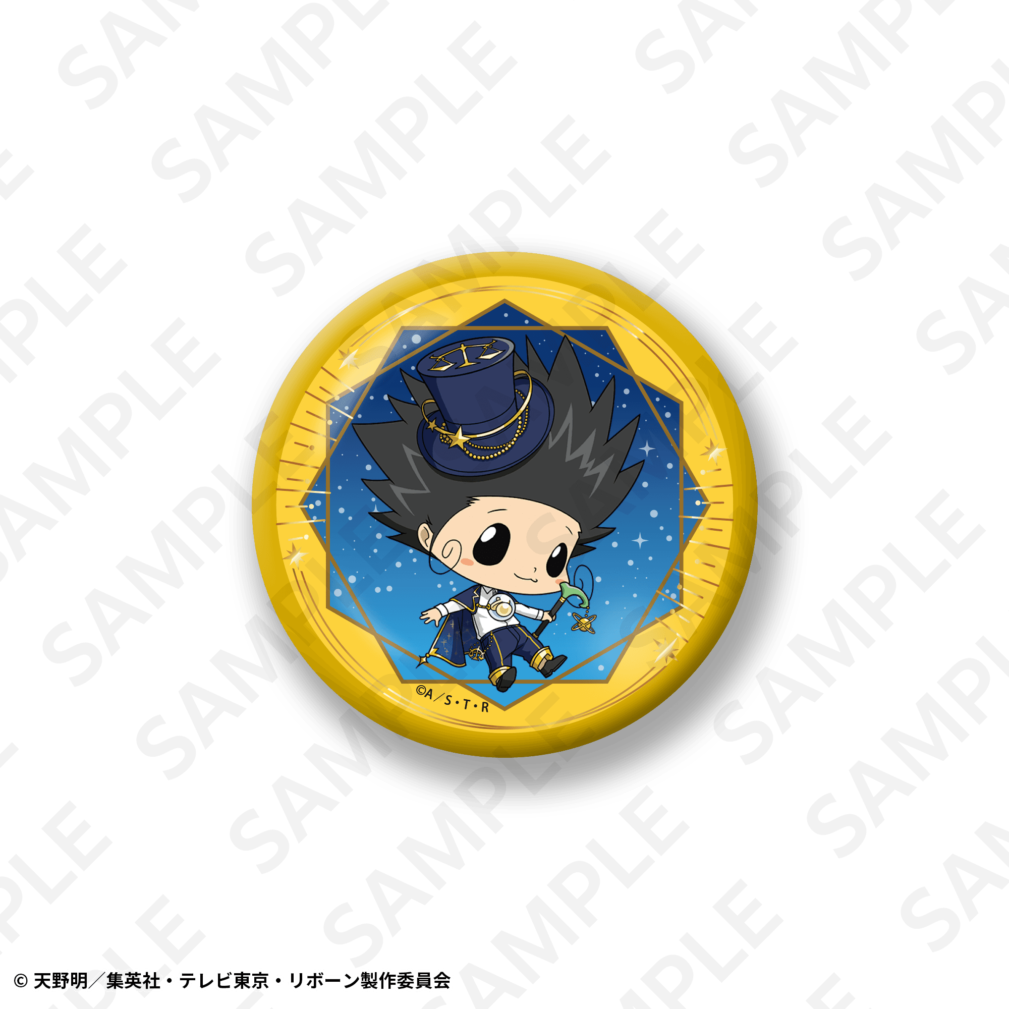 トレーディング箔押し缶バッジセット　星座Ｖｅｒ．