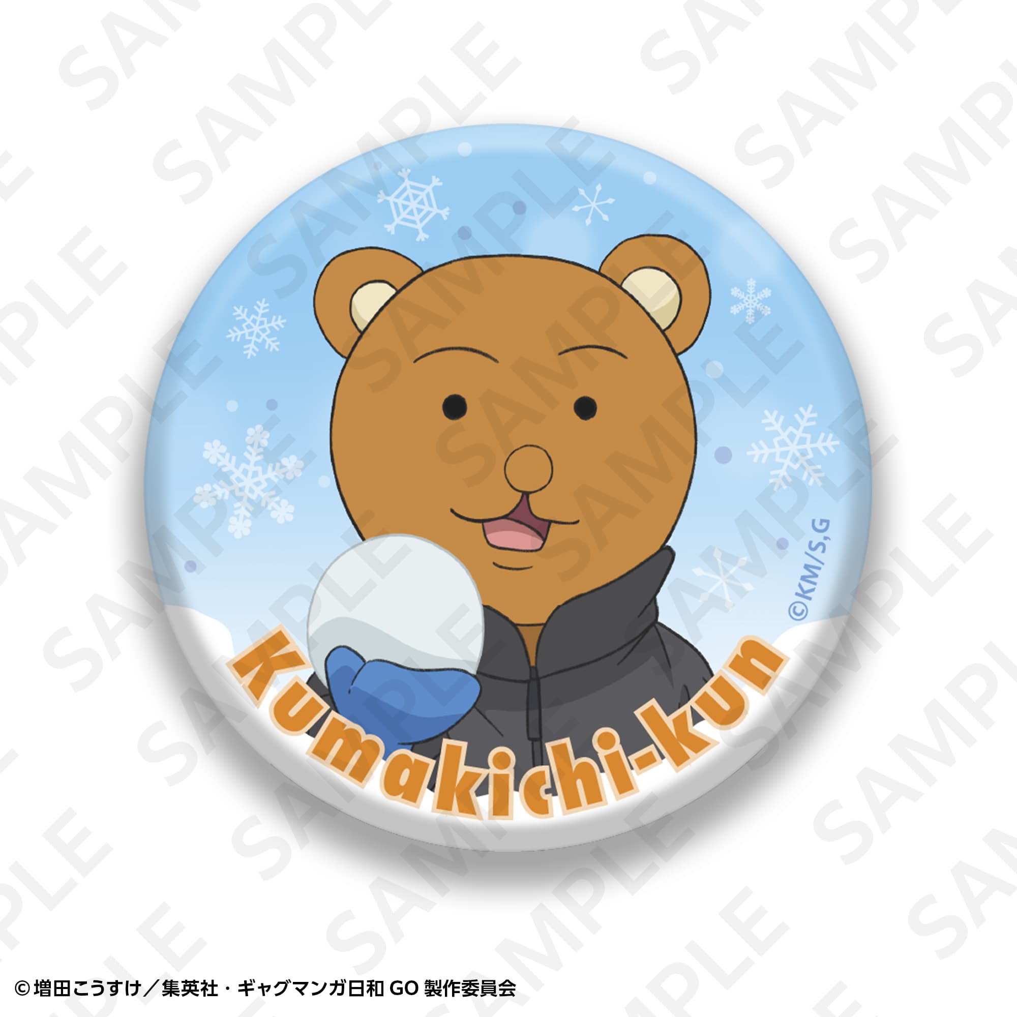 トレーディング缶バッジコンプリートセット