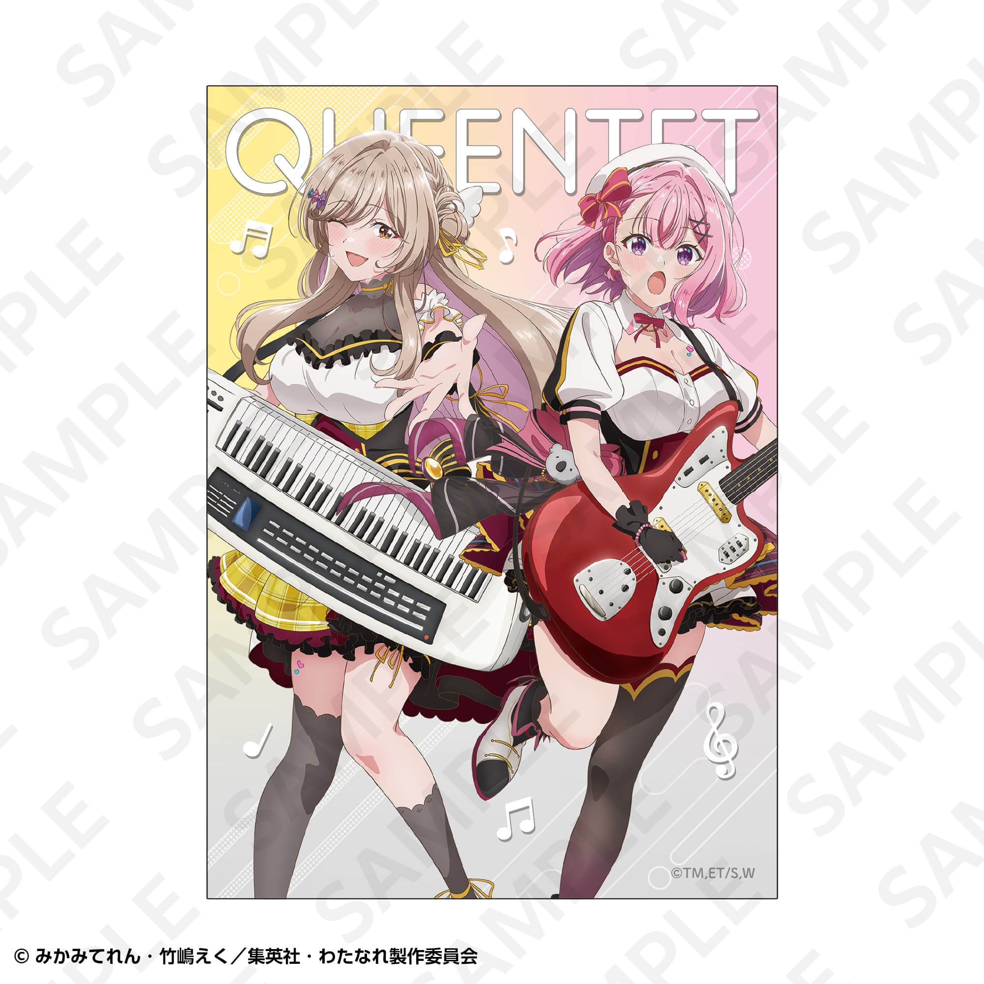 トレーディングブロマイド　バンドＶｅｒ．