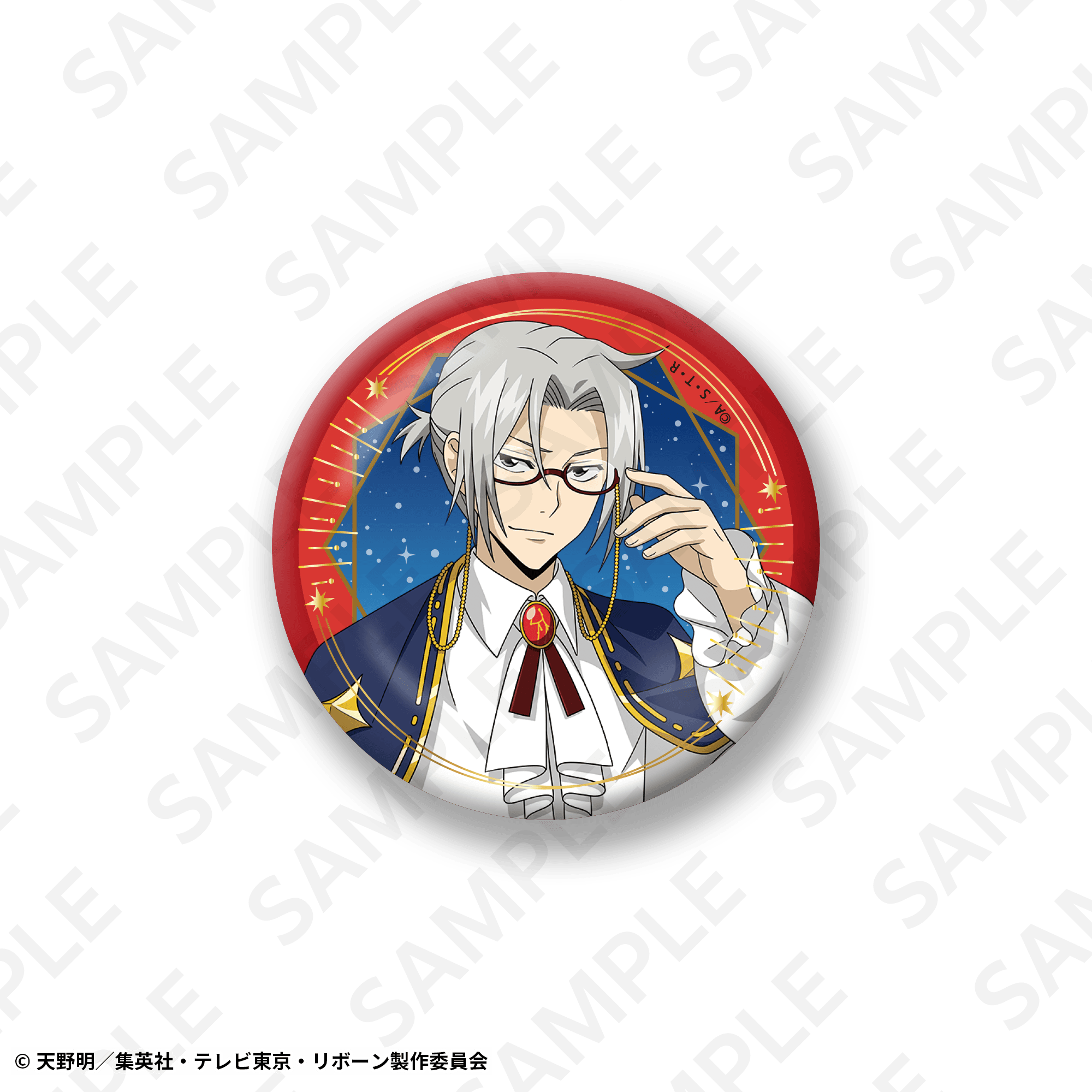 トレーディング箔押し缶バッジセット　星座Ｖｅｒ．