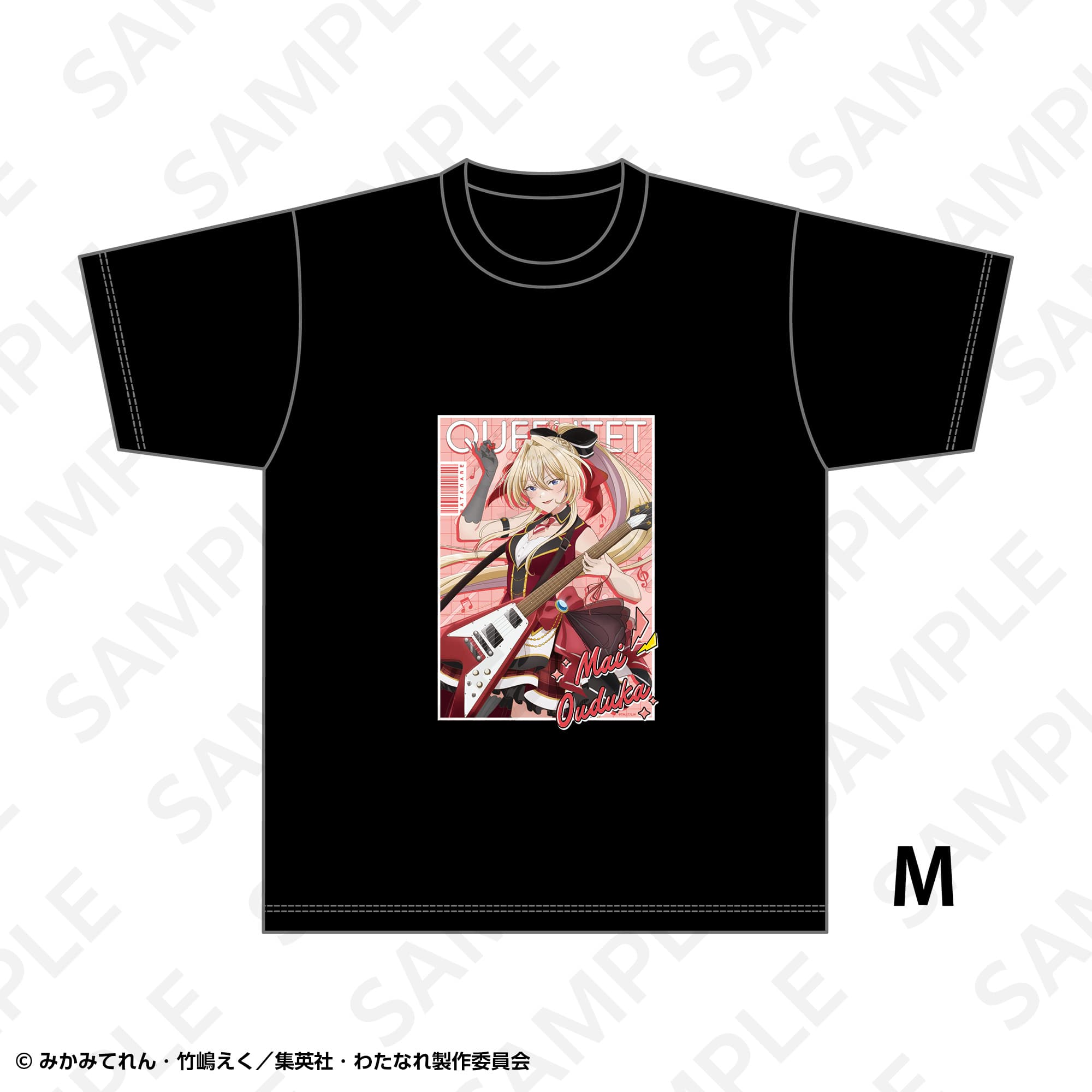 Ｔシャツ　バンドＶｅｒ．王塚真唯　Ｍ