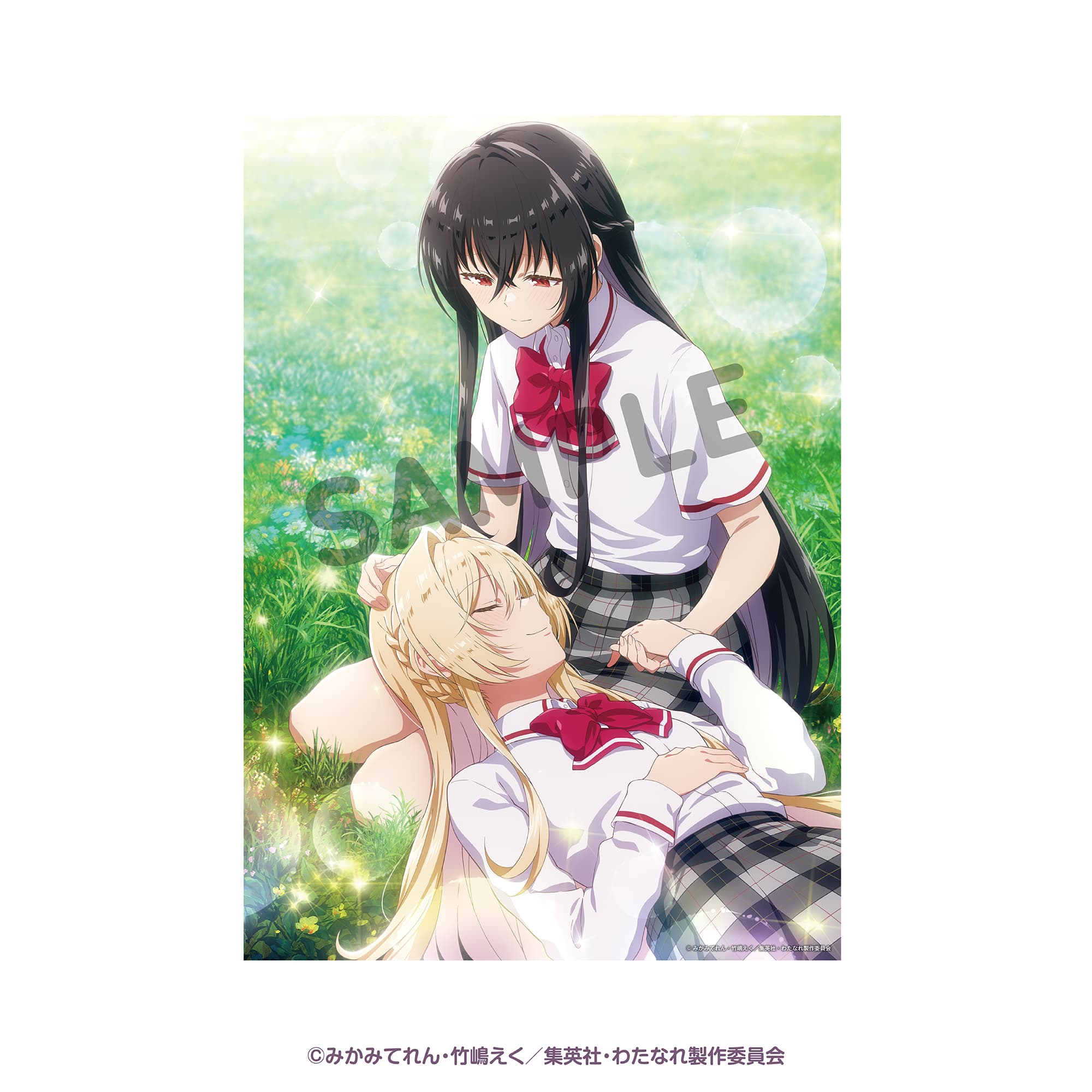 A3クリアポスター　アナザーカット8話　王塚真唯＆琴紗月