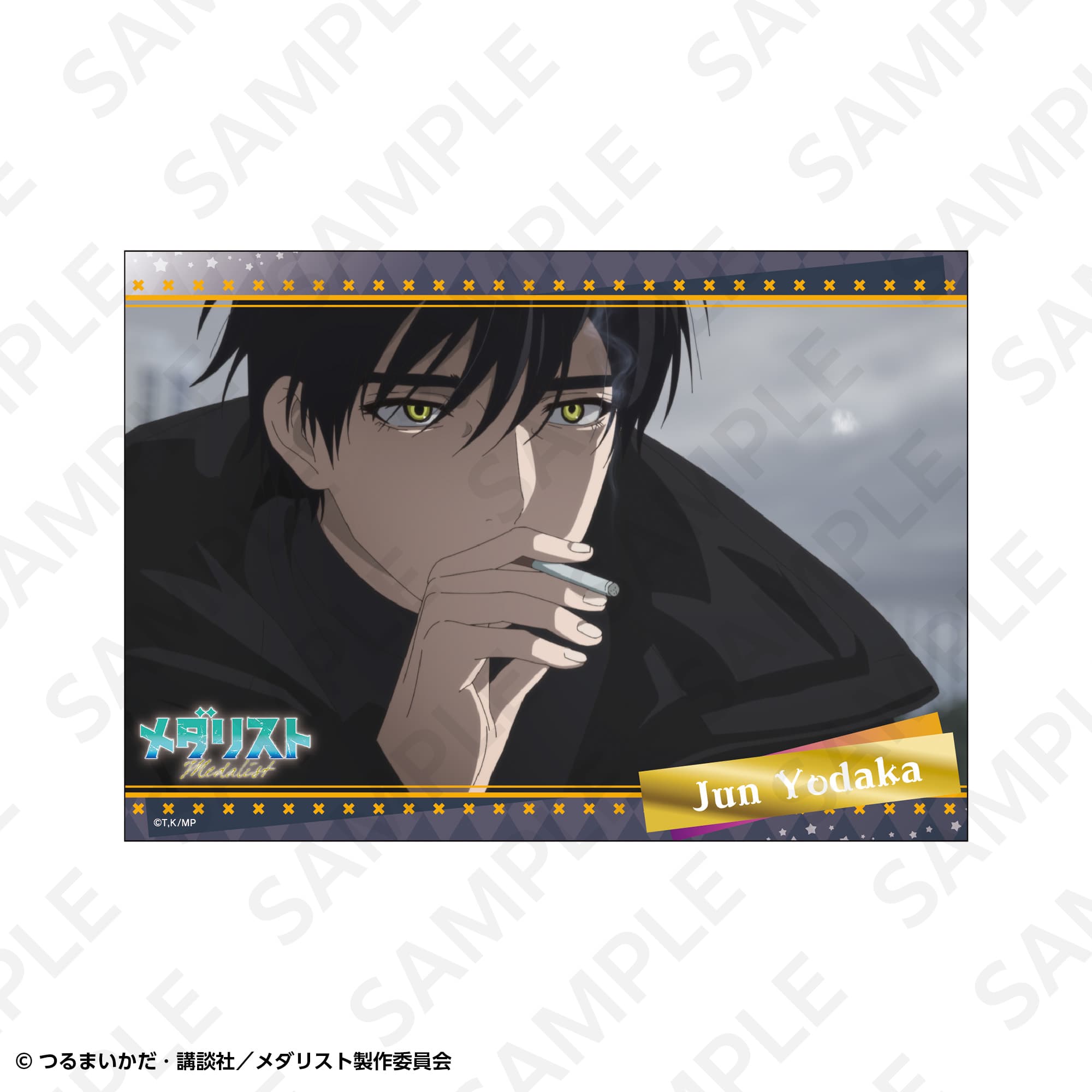 トレーディング箔押しネーム入りブロマイド（２枚入り）