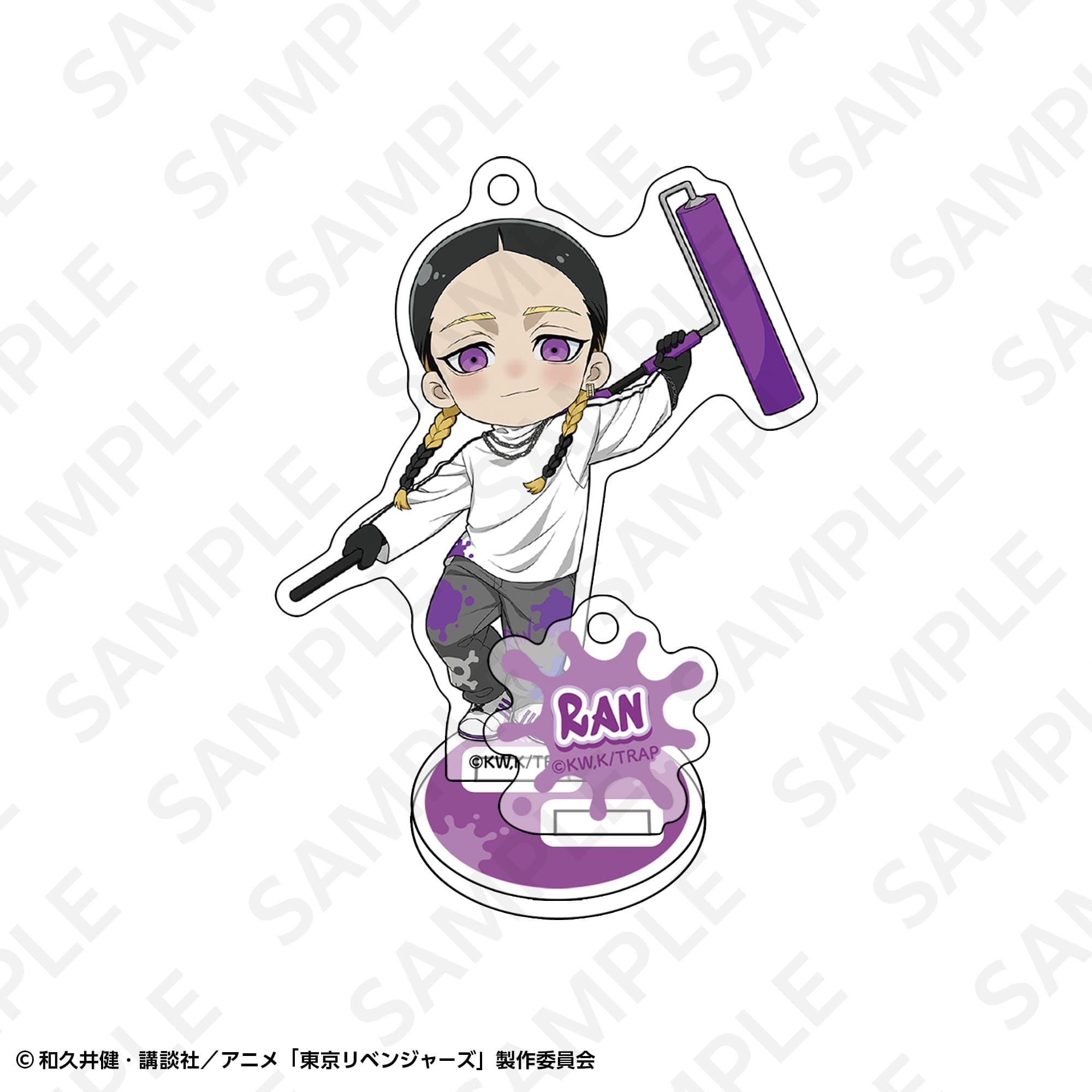 アクリルスタンドキーホルダー　グラフィティｖｅｒ．　蘭