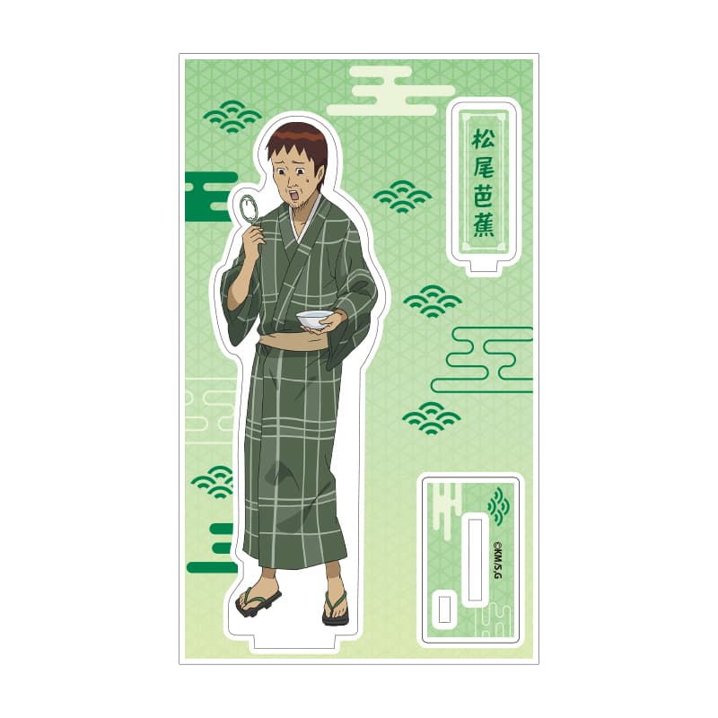 アクリルスタンド お祭りVer. 松尾芭蕉